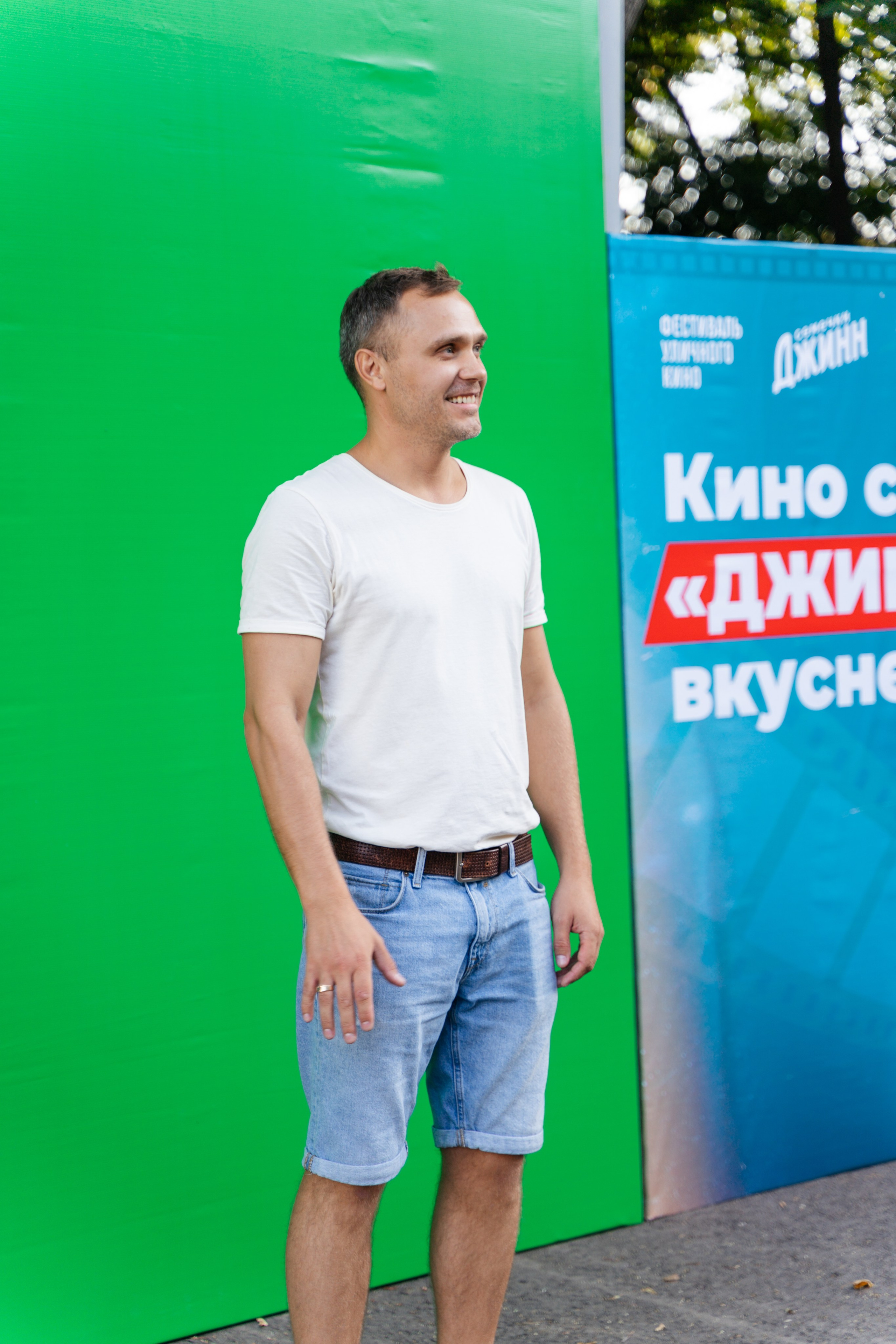 Фестиваль уличного кино. Фотограф Надежда Погребняк | Рязань | Москва