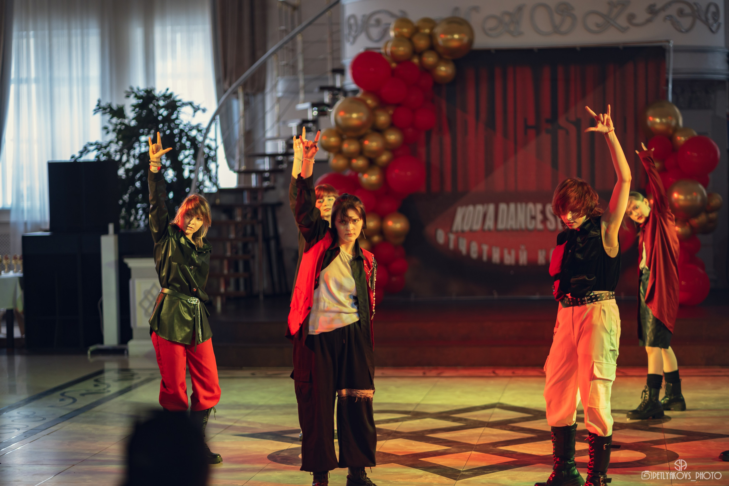 Отчётный концерт KOD'A DANCE STUDIO. Фотограф, видеограф Пятигорск, Ставрополь, Ессентуки, Petlyakovs_photo