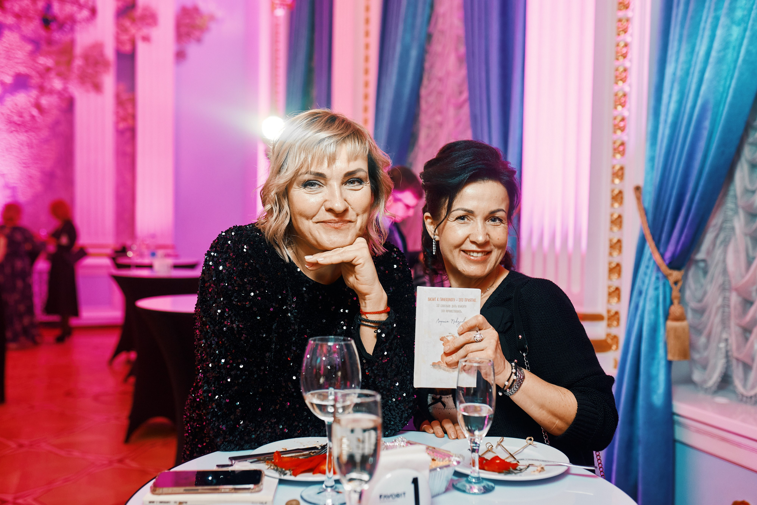 Eva clinic. Репортажной фотограф Ариан