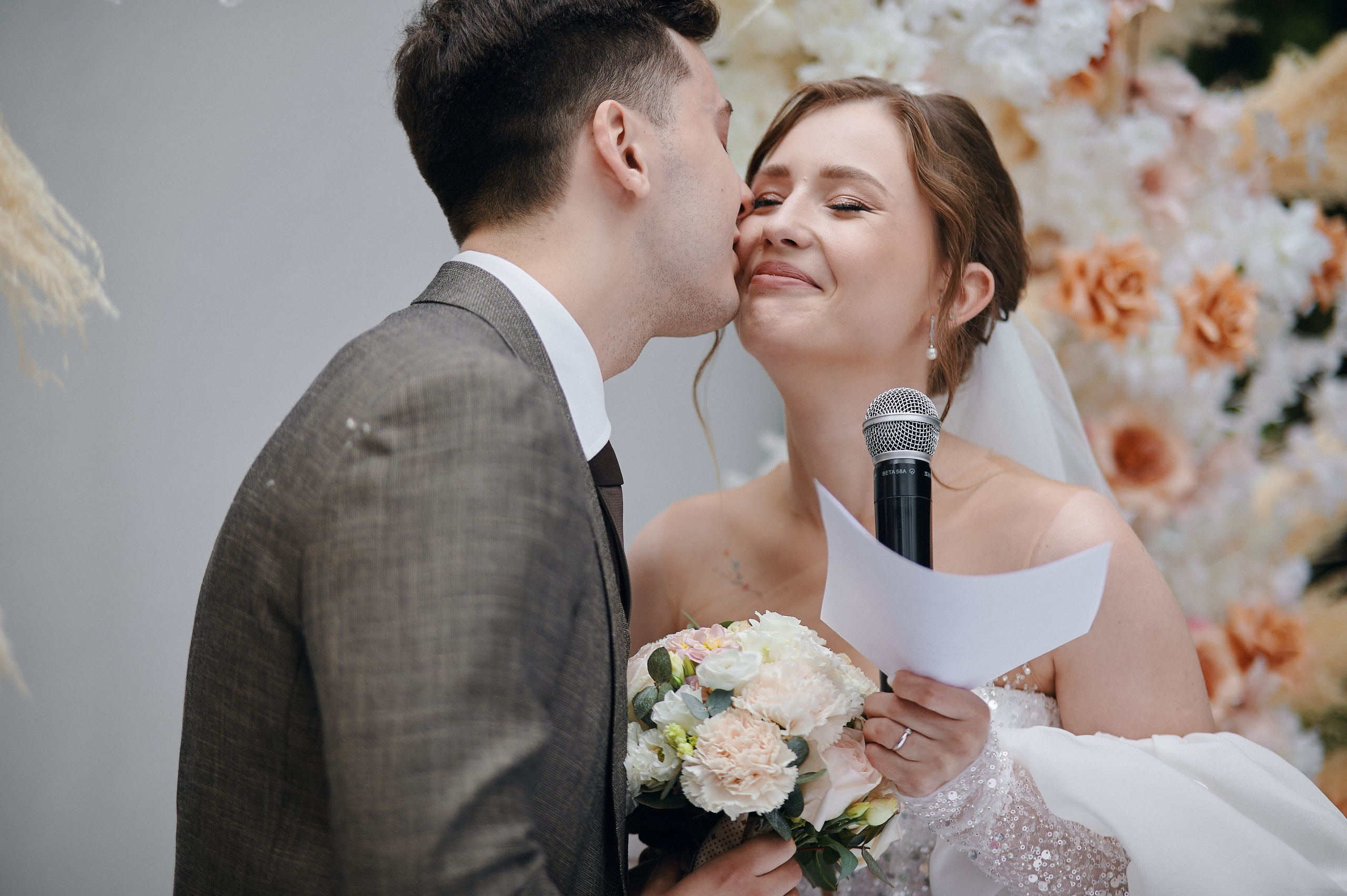 Алена и Ваня. Репортажной фотограф Ариан