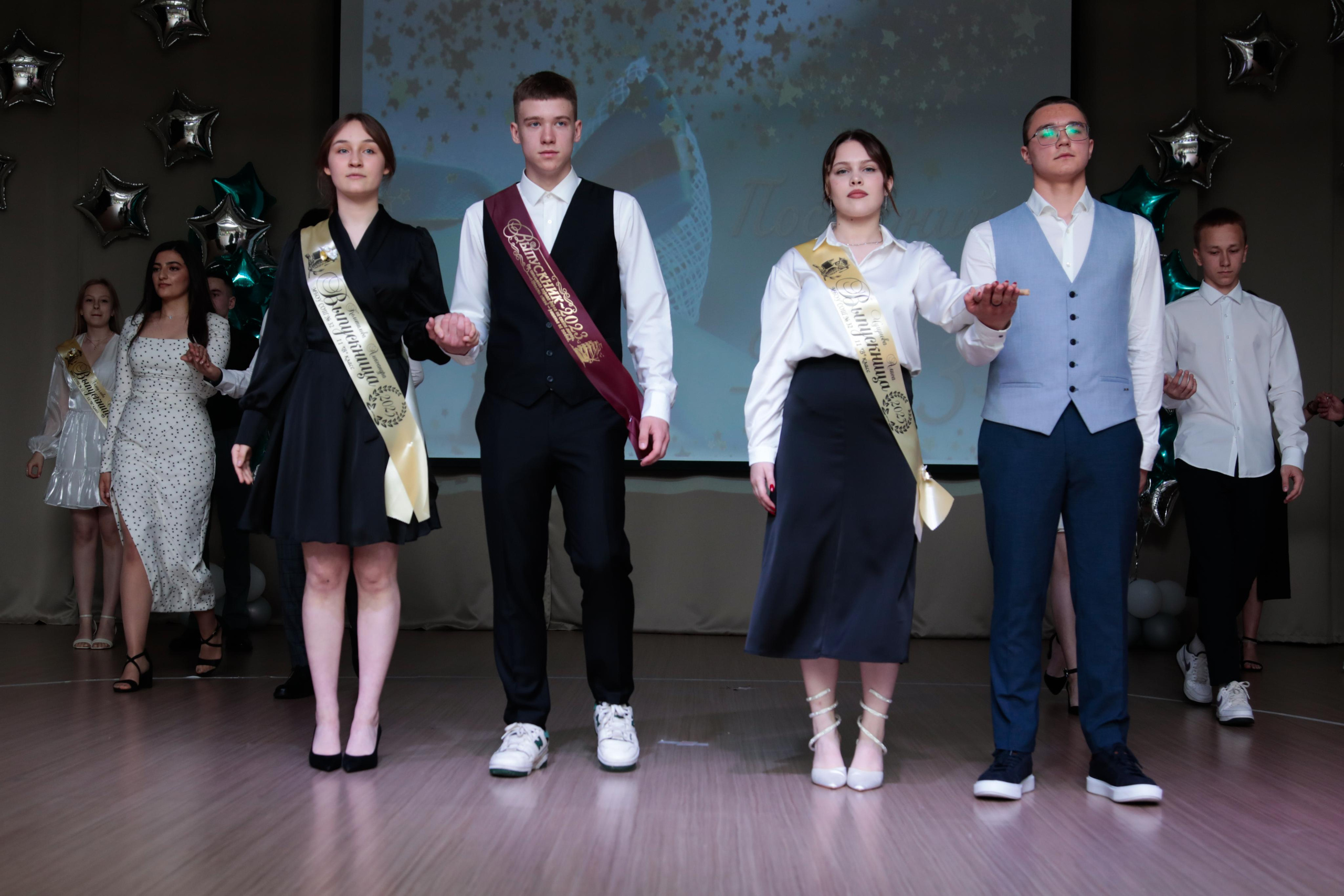 Выпускной 11 класс. Фотограф Олеся Милош Мытищи, Москва и МО и весь мир