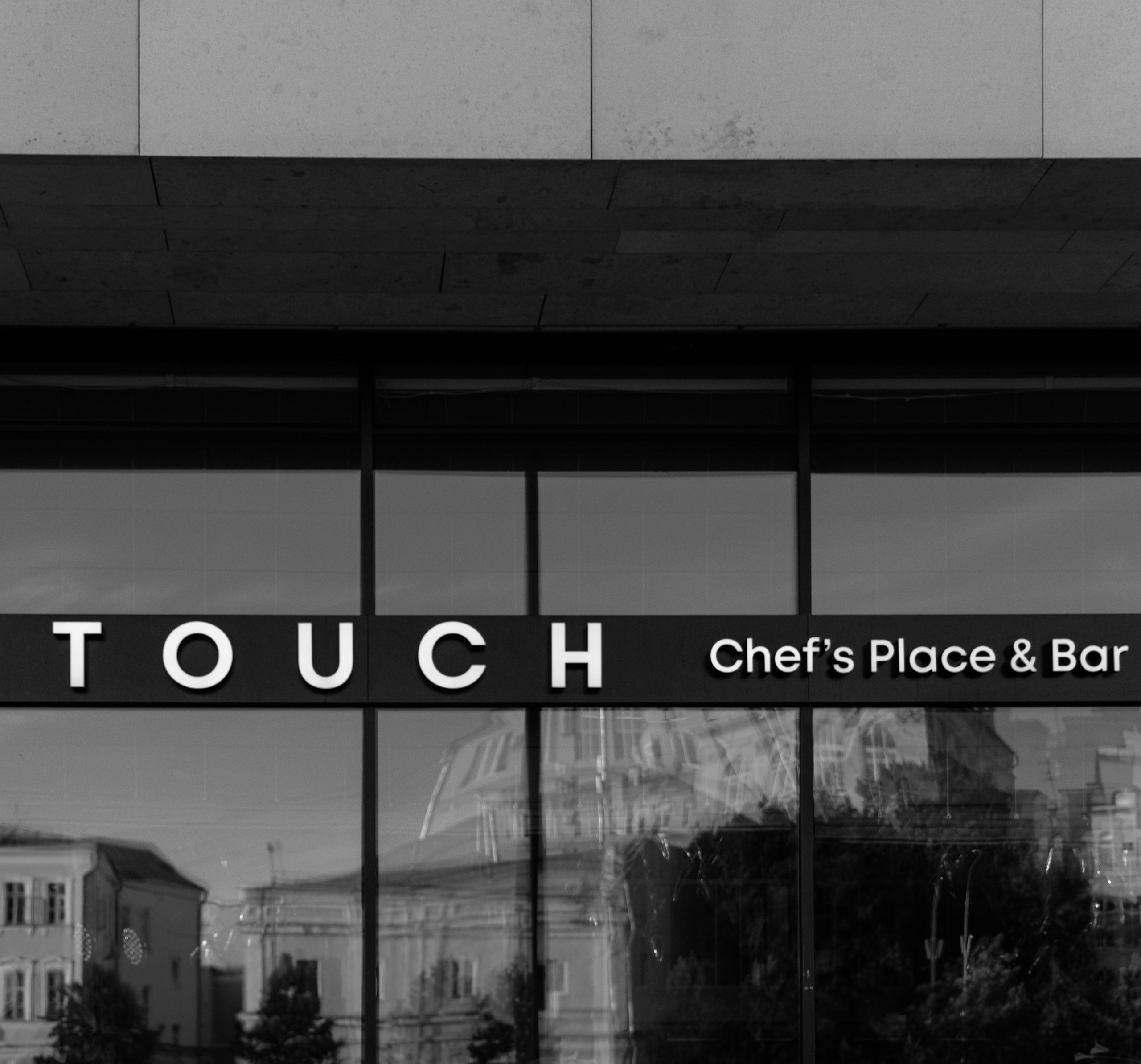 С тобой я научился летать