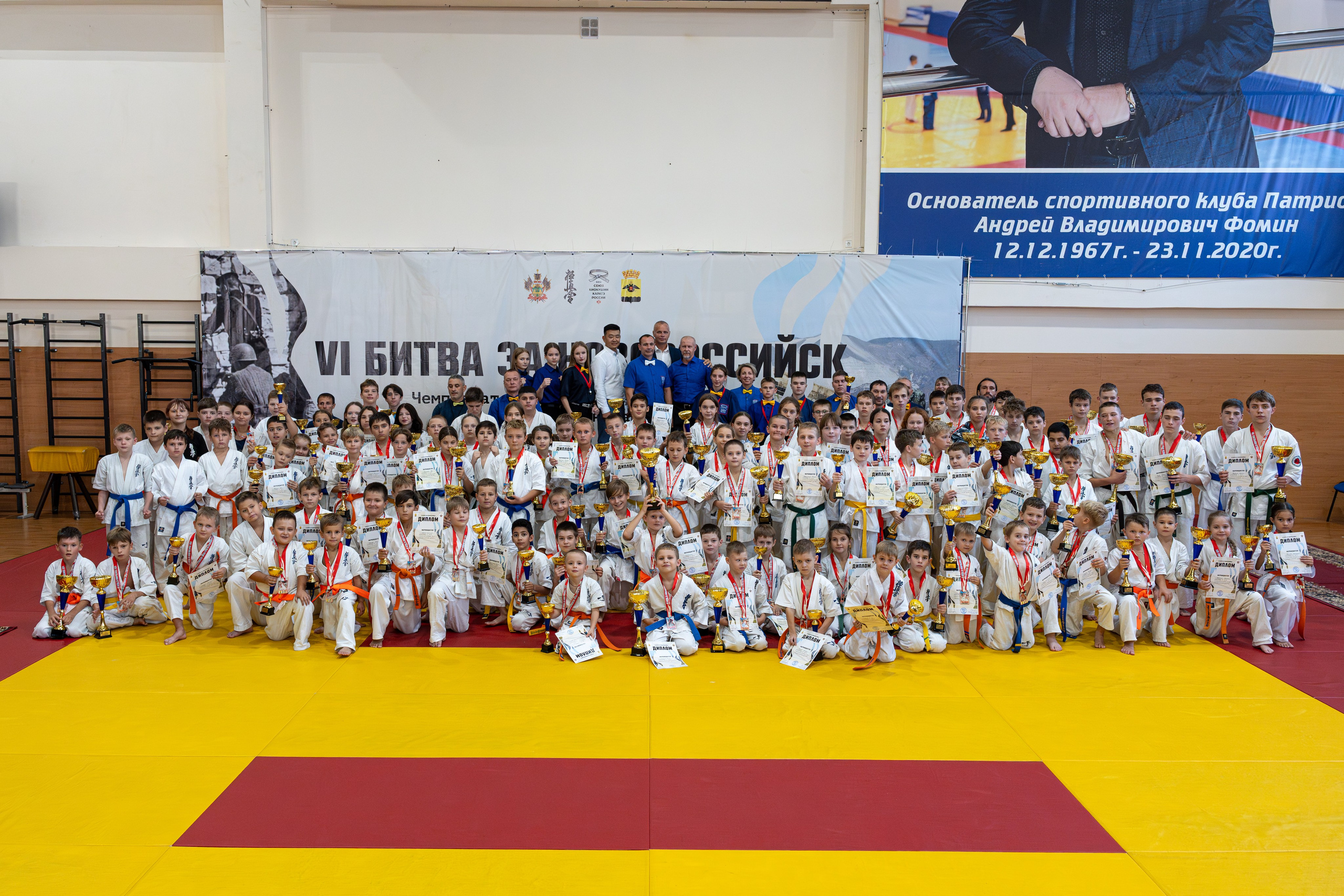 Репортажная съемка соревнований по каратэ. Профессиональный фотограф Геленджик, Новоросийск Виктория Цейс