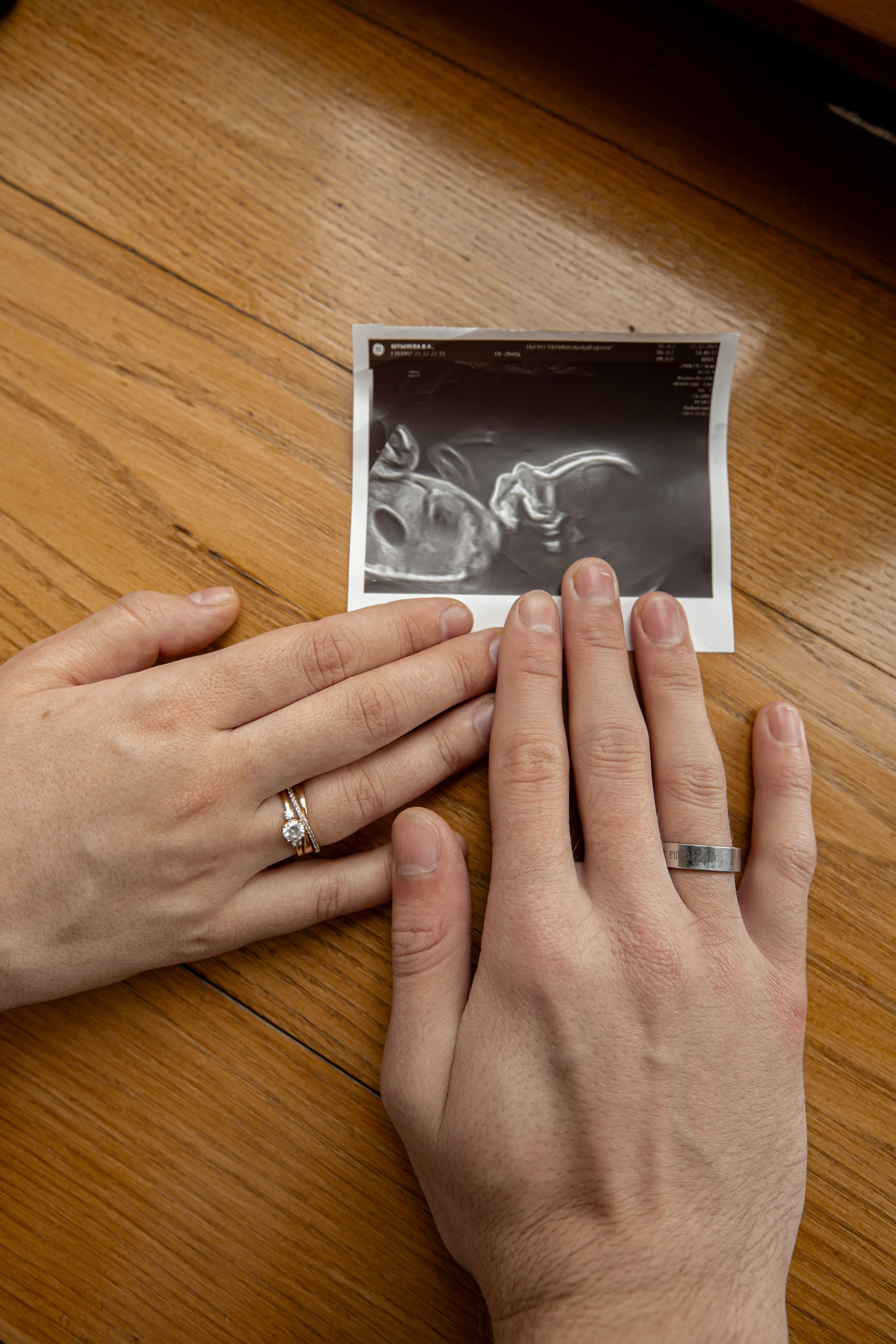 Максим и Вероника