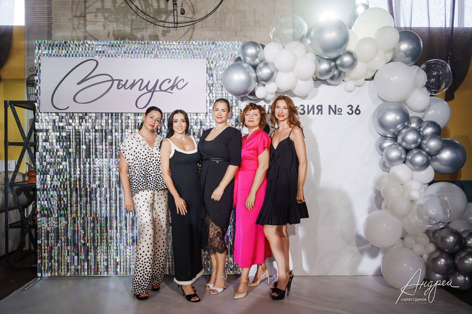 Выпускной Гимназии 36 9 «В». Свадебный и семейный фотограф в Ростове-на-Дону. Андрей Сайфутдинов
