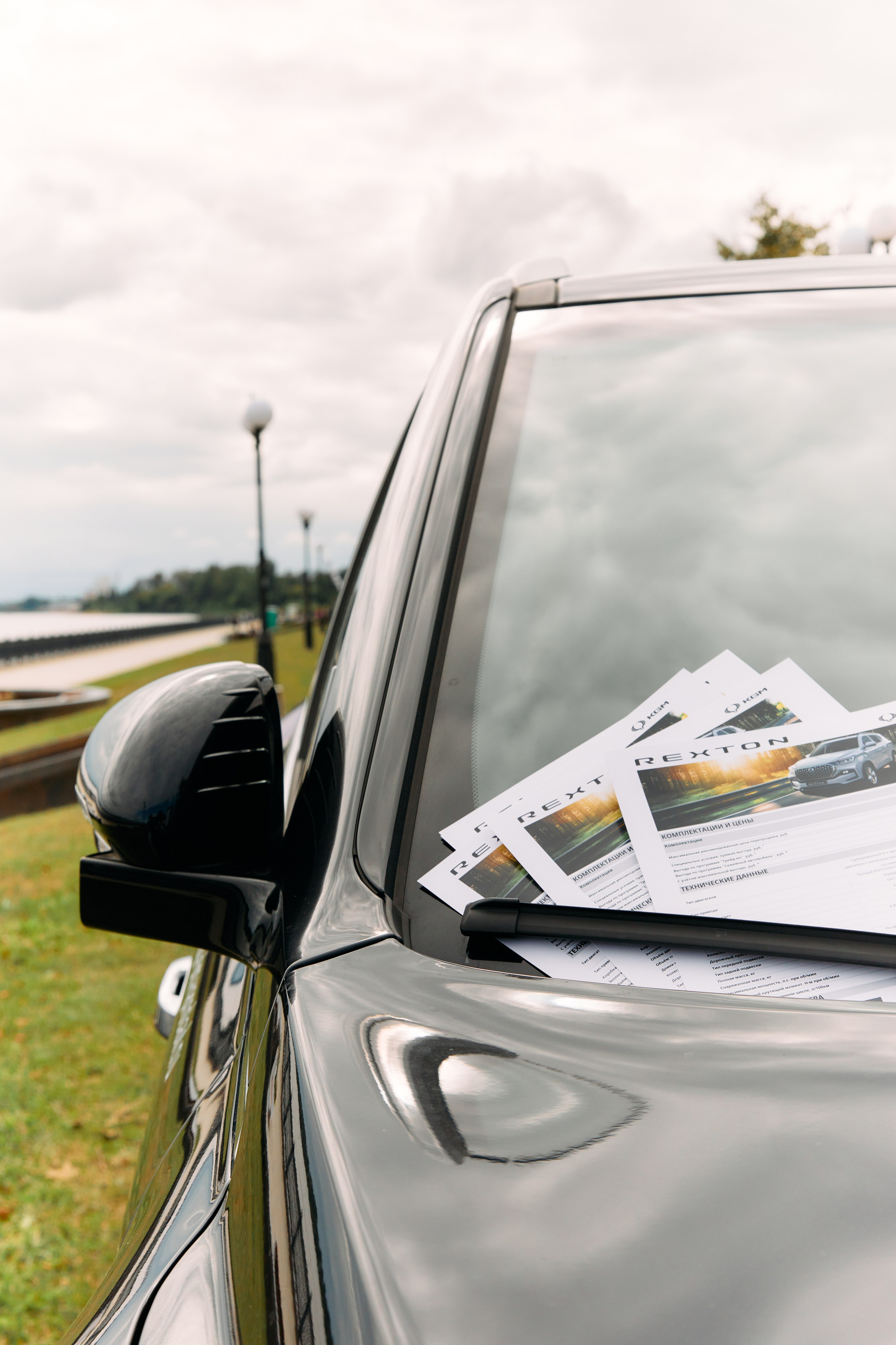 Пир на Волге (KGM-Ярославль). Главная