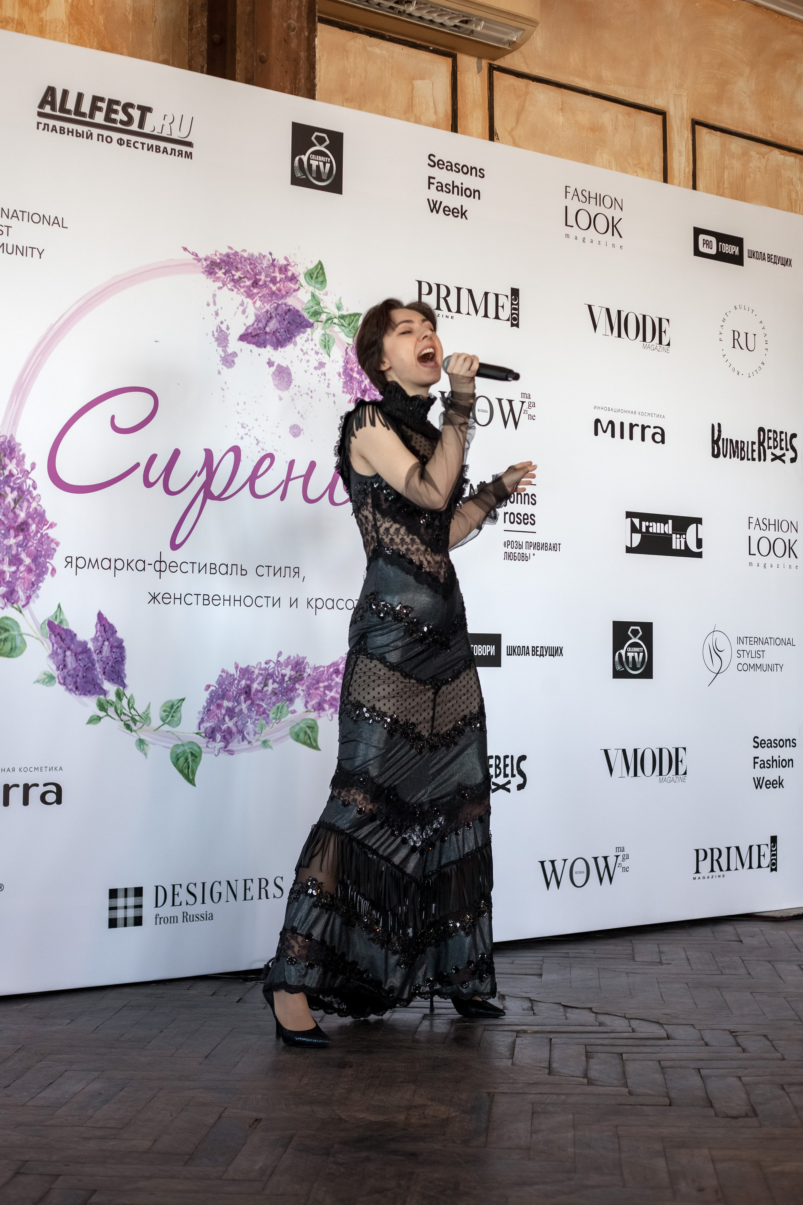 Репортаж фестиваля моды и красоты «Сирень» | Москва