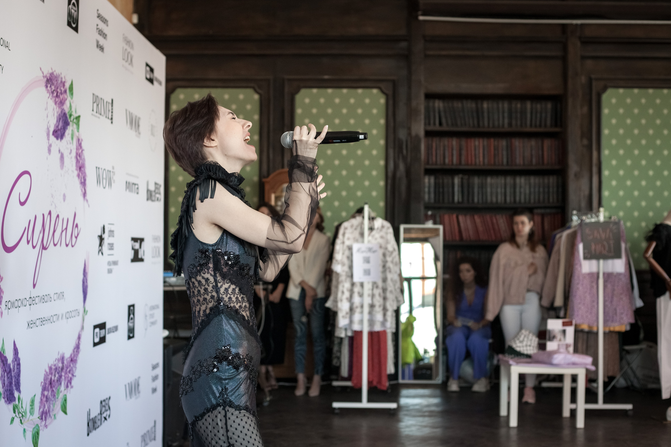 Репортаж фестиваля моды и красоты «Сирень» | Москва