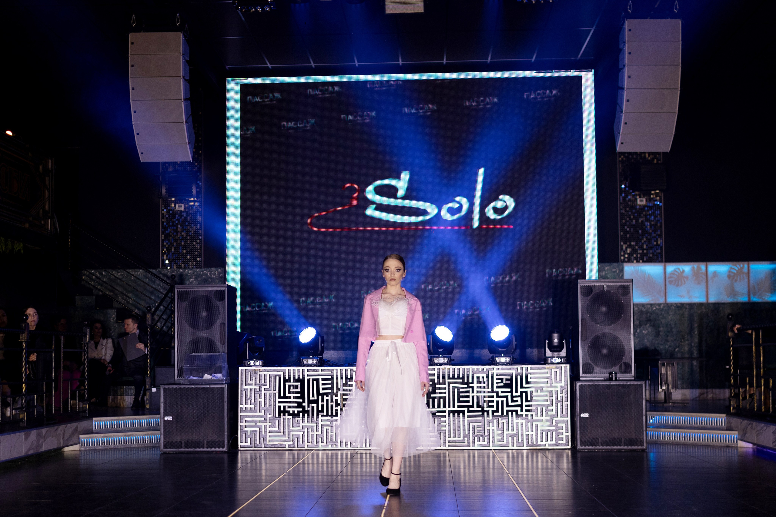 Свадебный переполох 2. Andrey Pospelove. Фотограф в Саратове