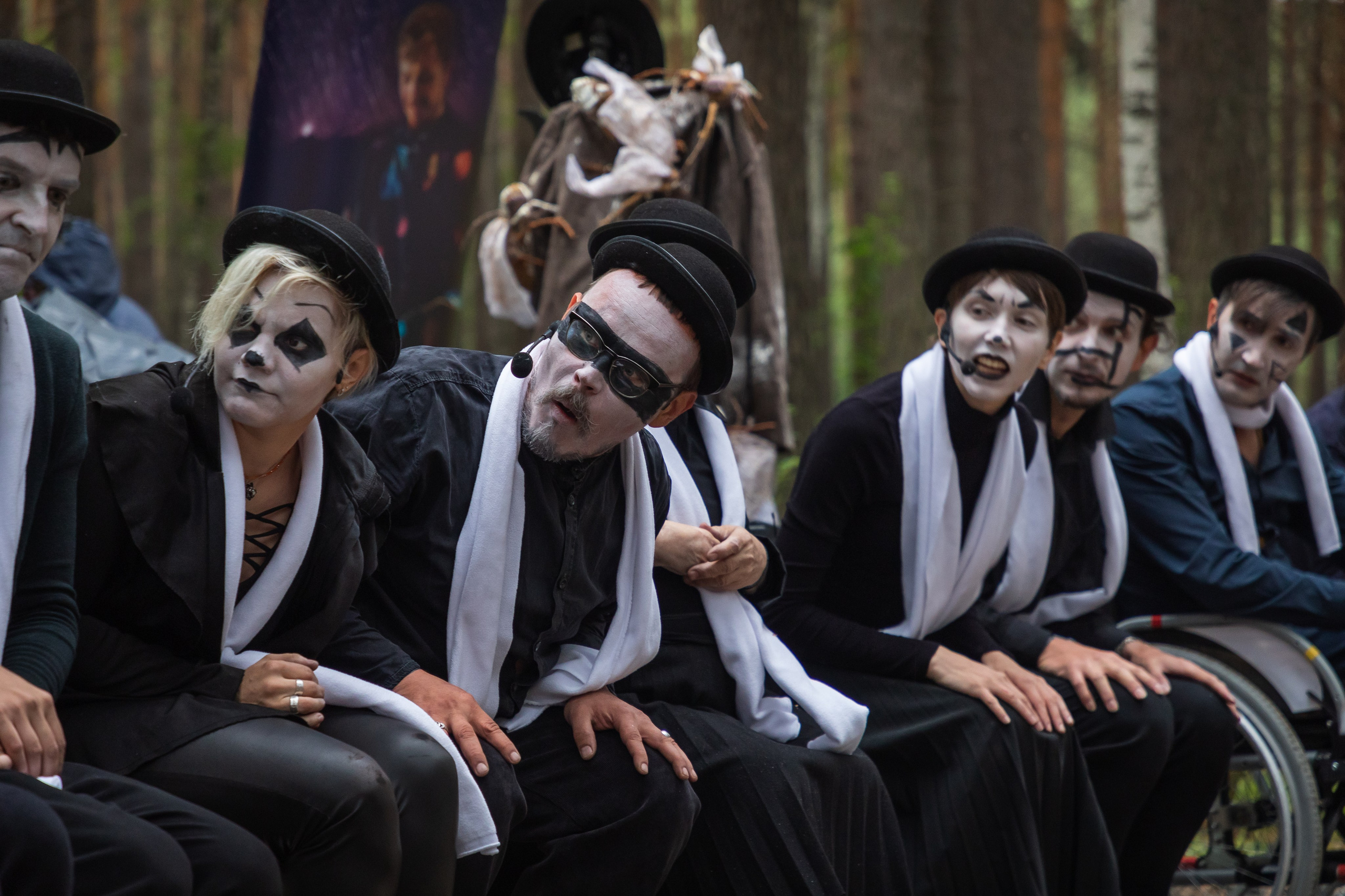 Эвер Джаз. Главная