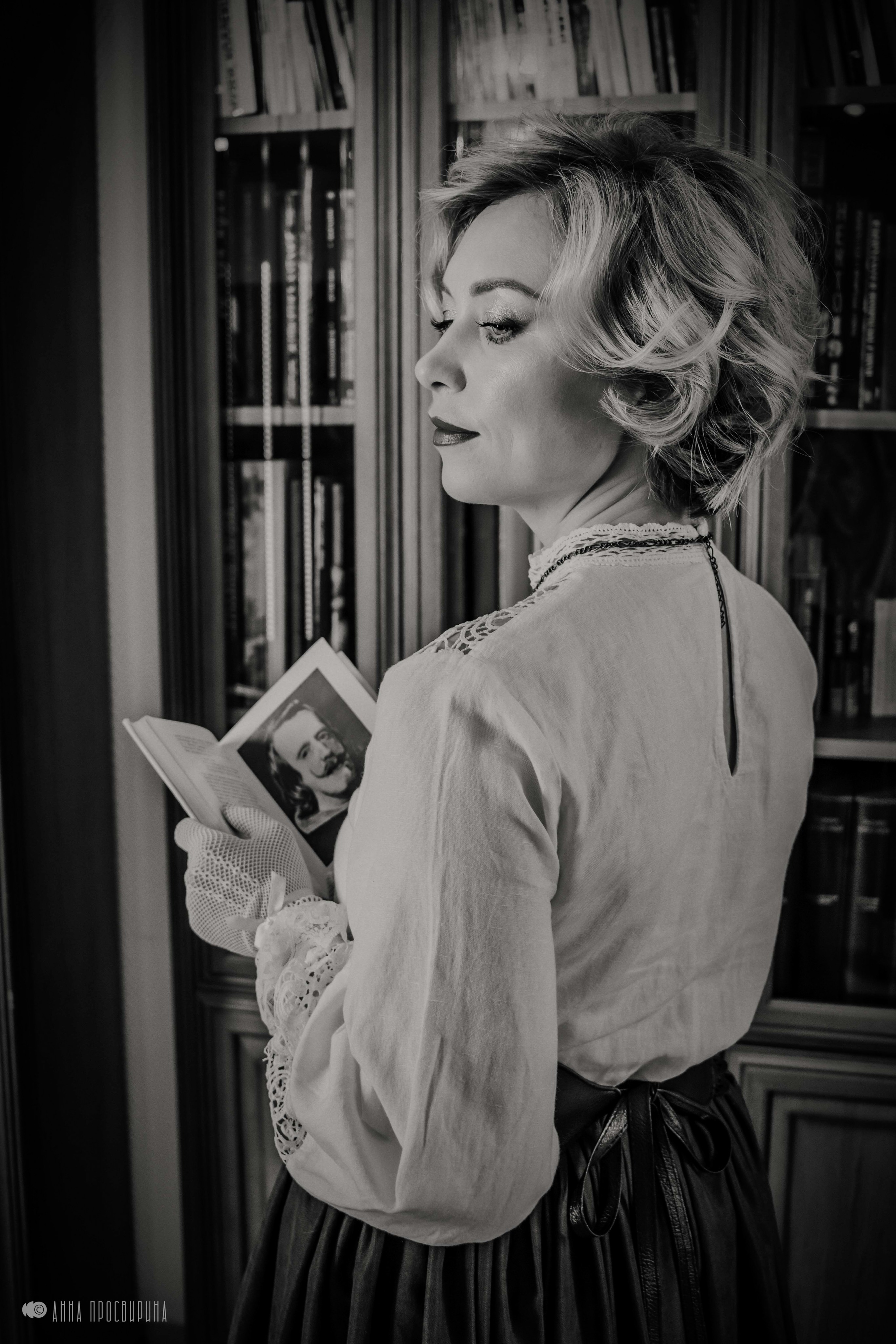 Тематическая фотосессия в библиотеке. Ваш фотограф в Санкт-Петербурге Анна Просвирина
