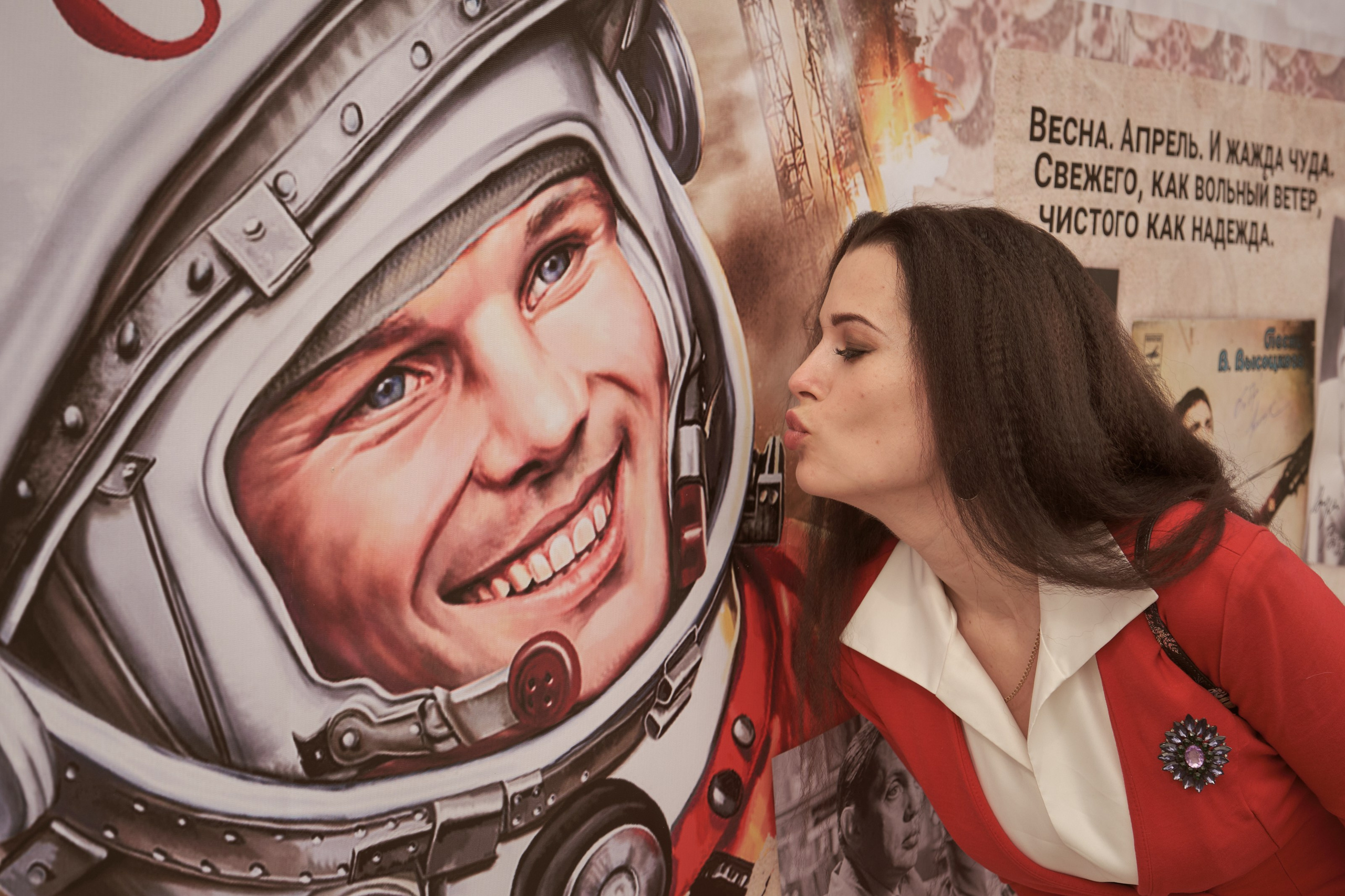 Женская Фотосессия | Женский фотопортрет Самра