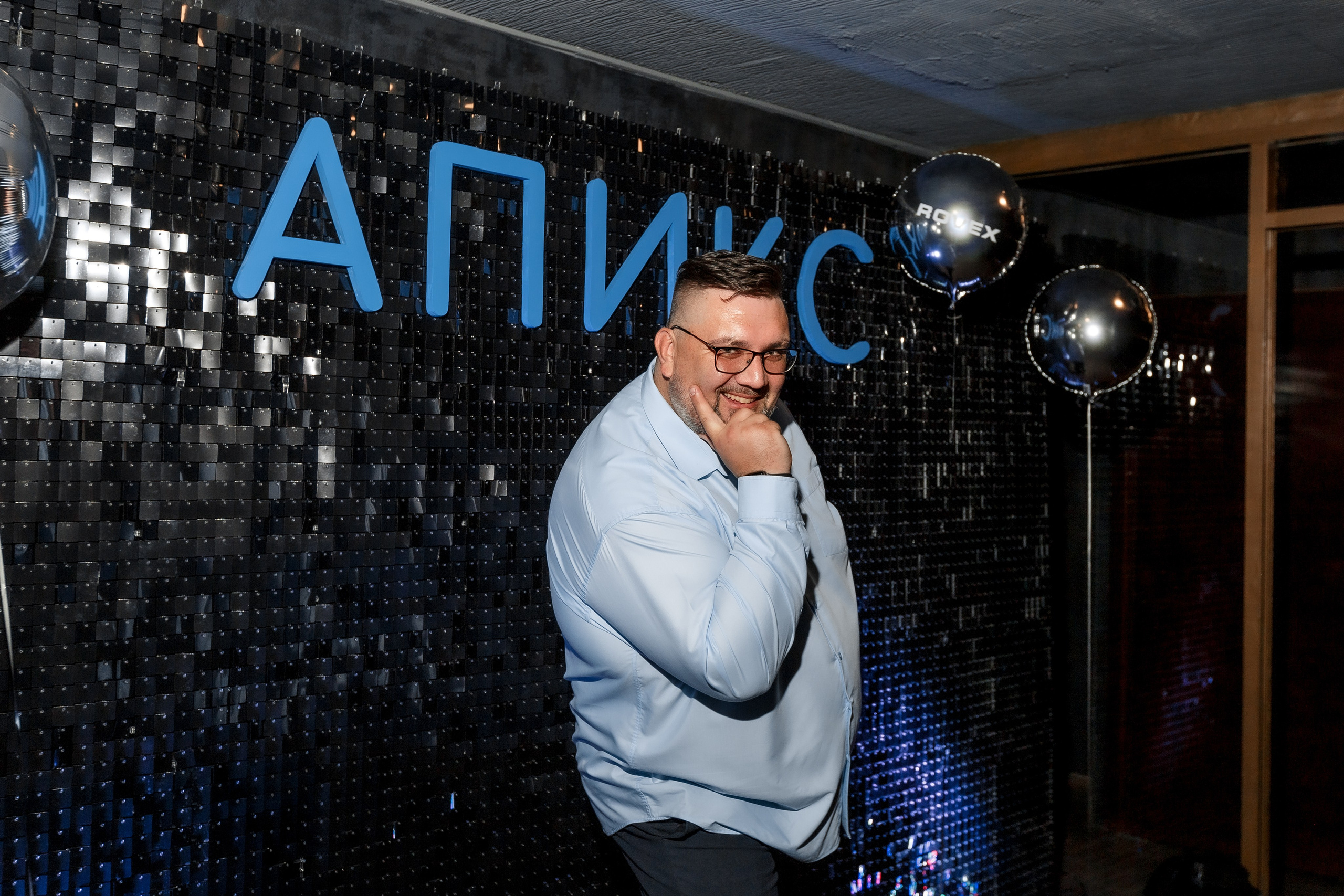 Апикс Конференция. Свадебный фотограф в Москве — Ольга Козловская