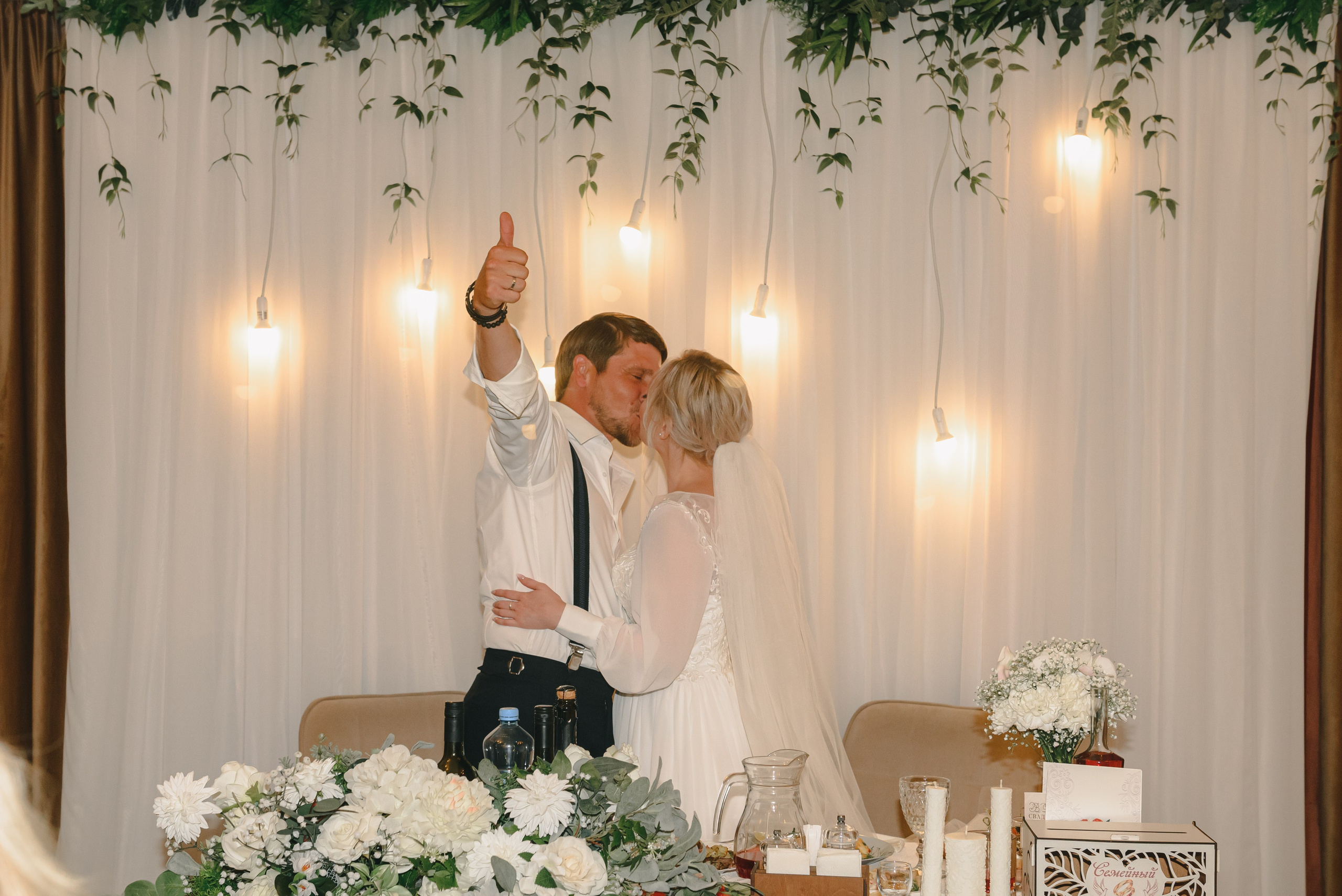 Дмитрий и Лидия. Фотограф в Томске Мария Март