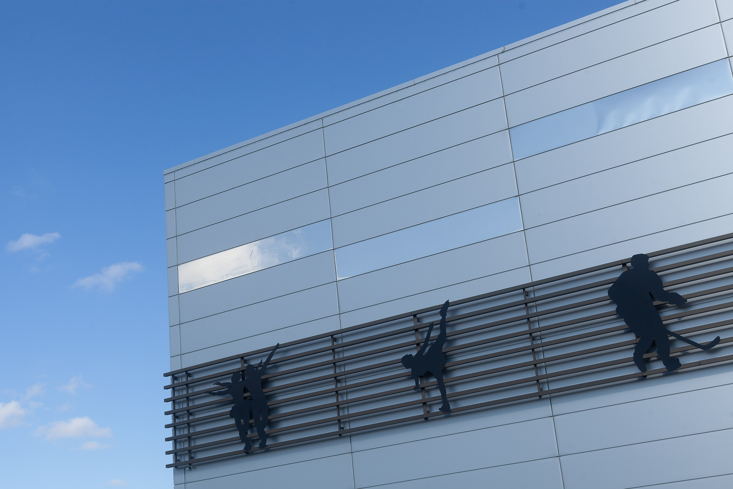 ВологдаАрена