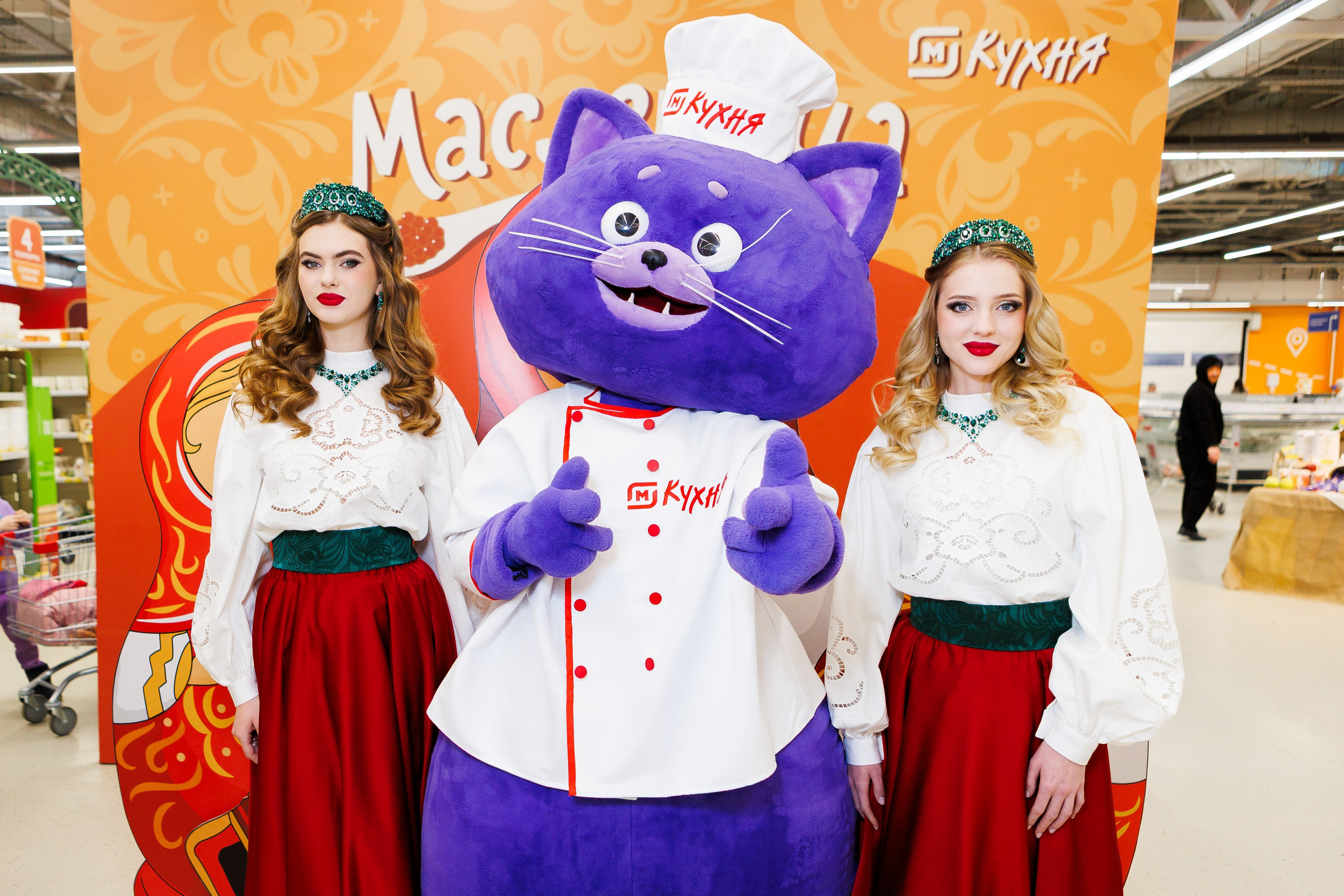 Магнит Масленица. Репортажный и свадебный фотограф в Краснодаре