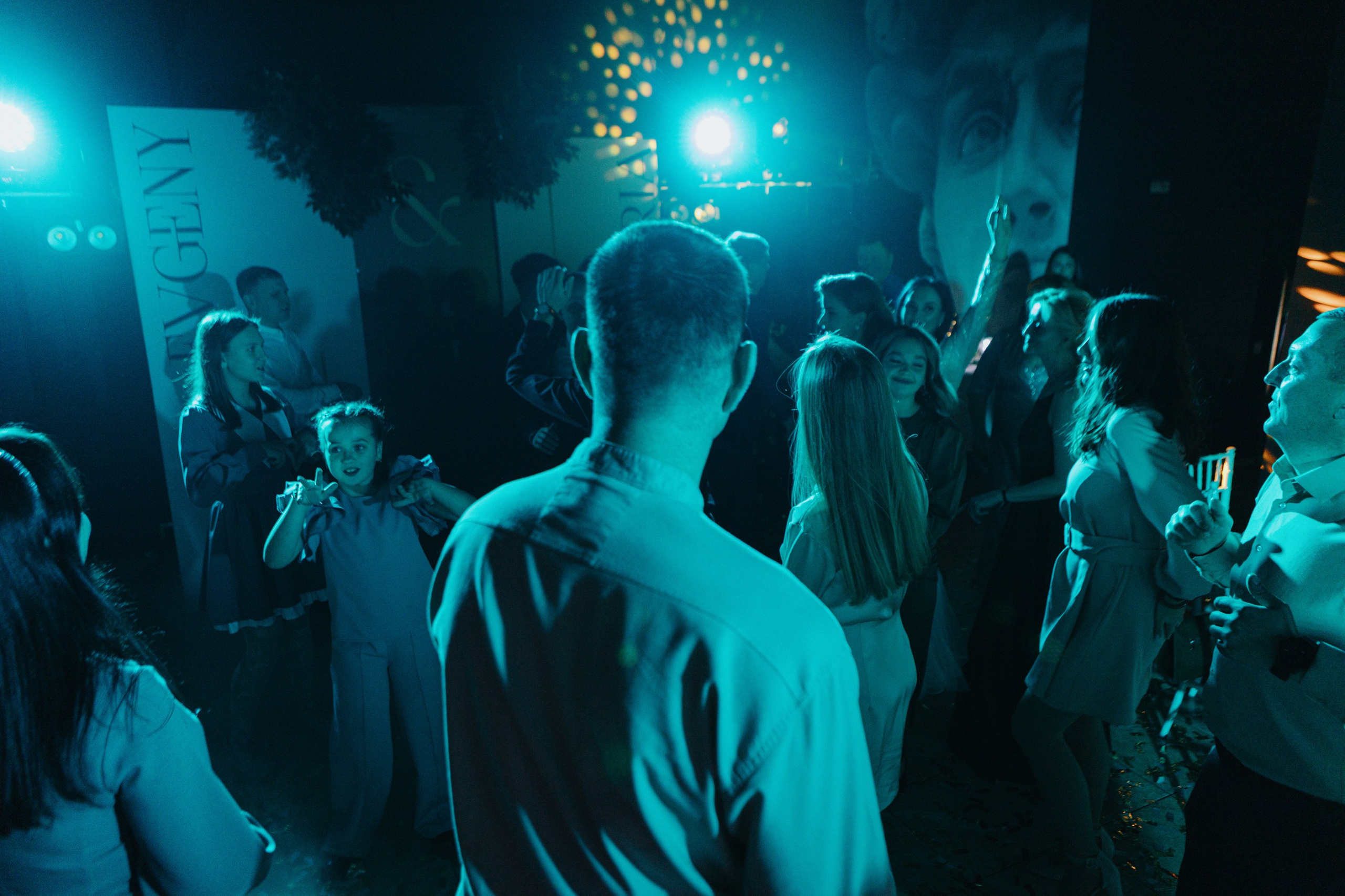 Банкет. LEVORIGINAL