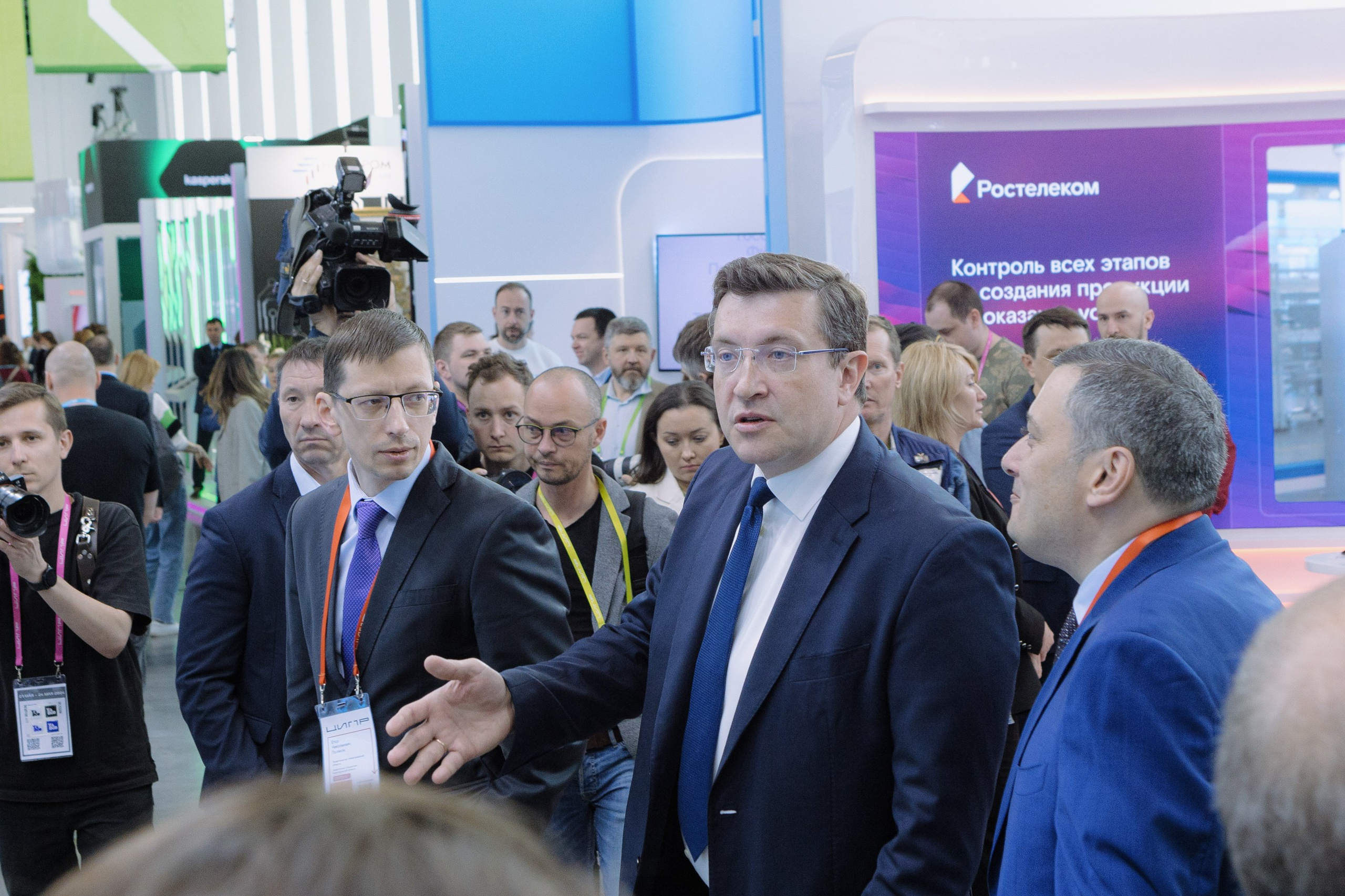 ЦИПР. LEVORIGINAL