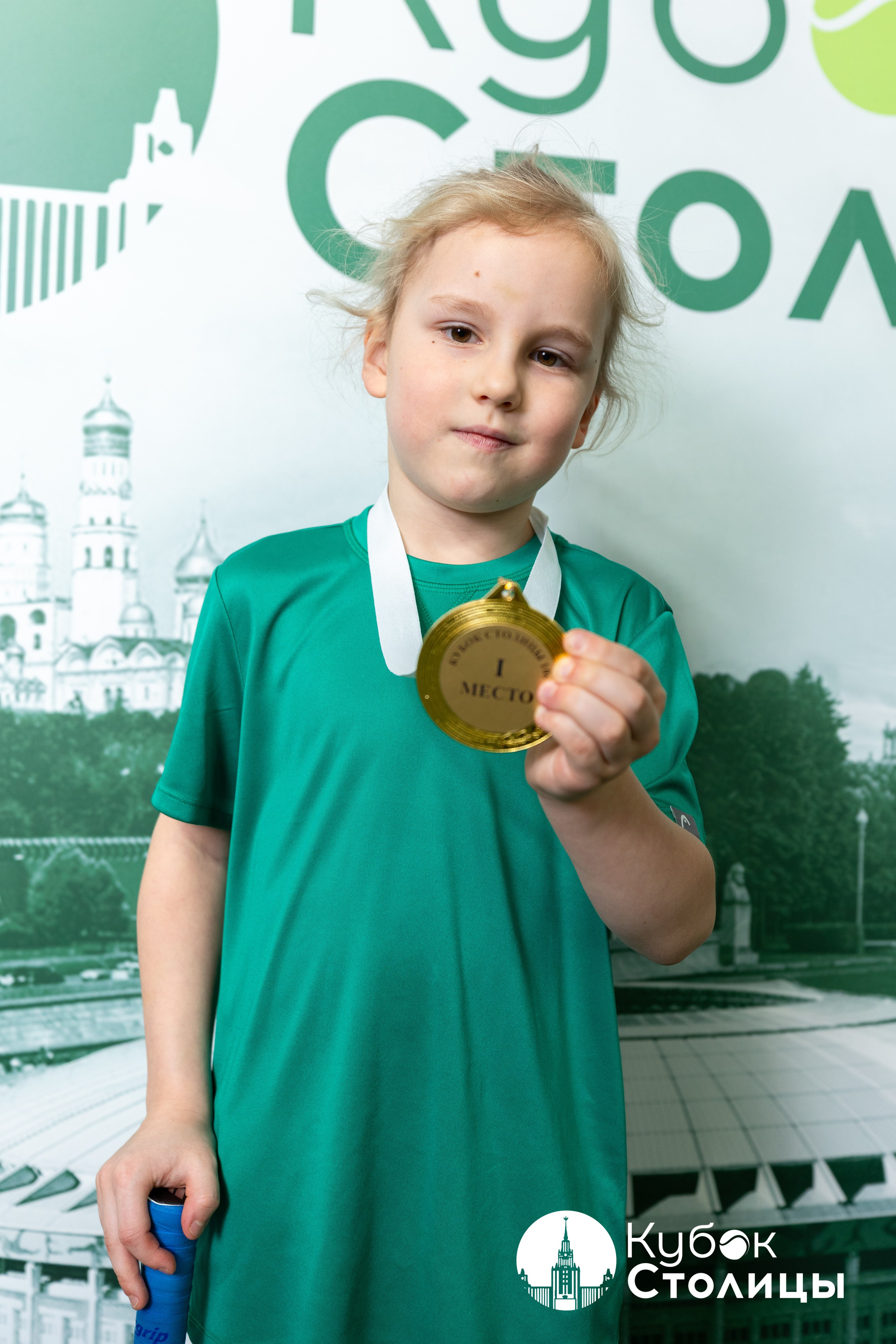 "Кубок столицы" в Лужниках // 16 марта 2025. Спортивный фотограф Алексей Соломин