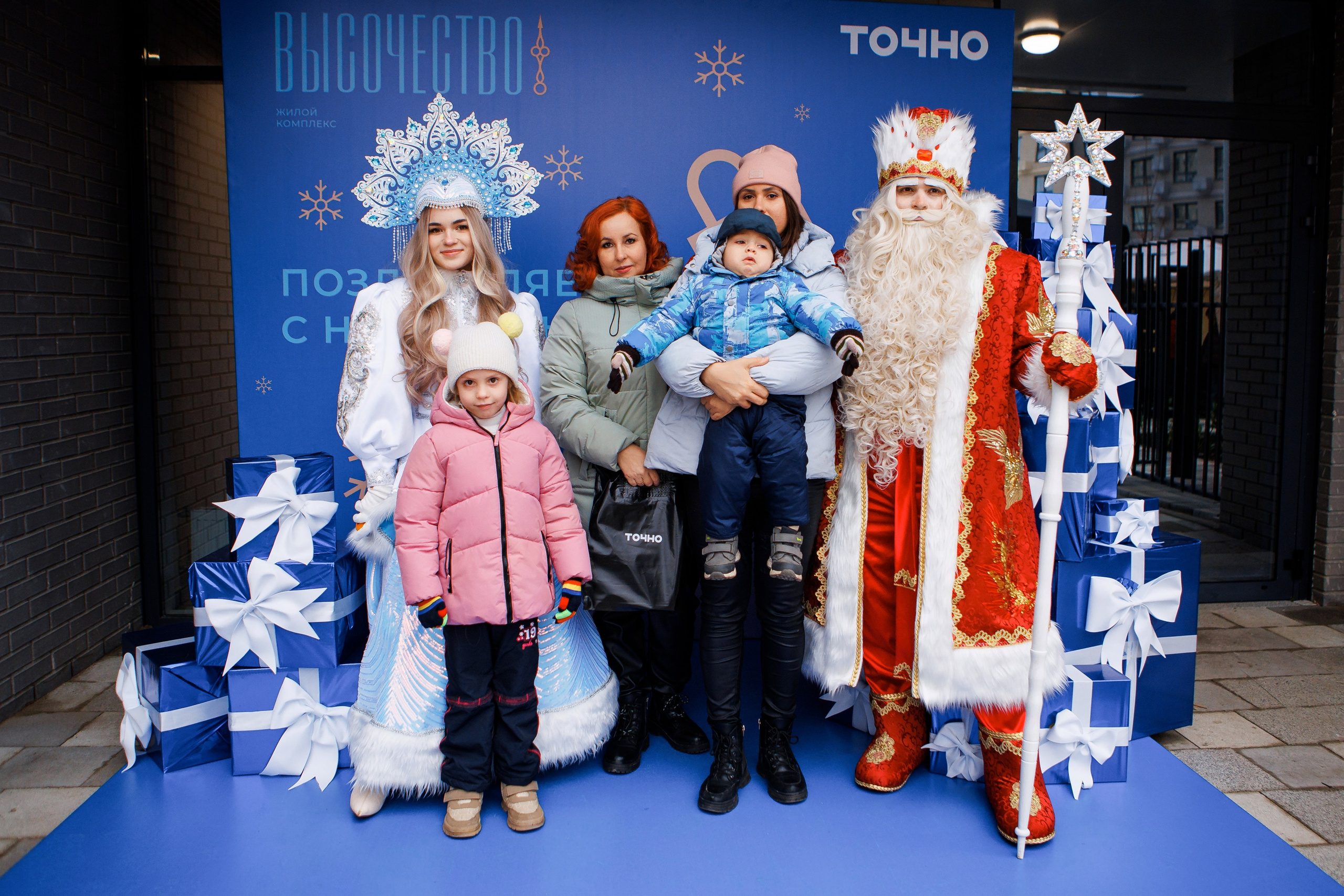 Тихорецк. Выдача Ключей. ТОЧНО. Репортажный и свадебный фотограф в Краснодаре