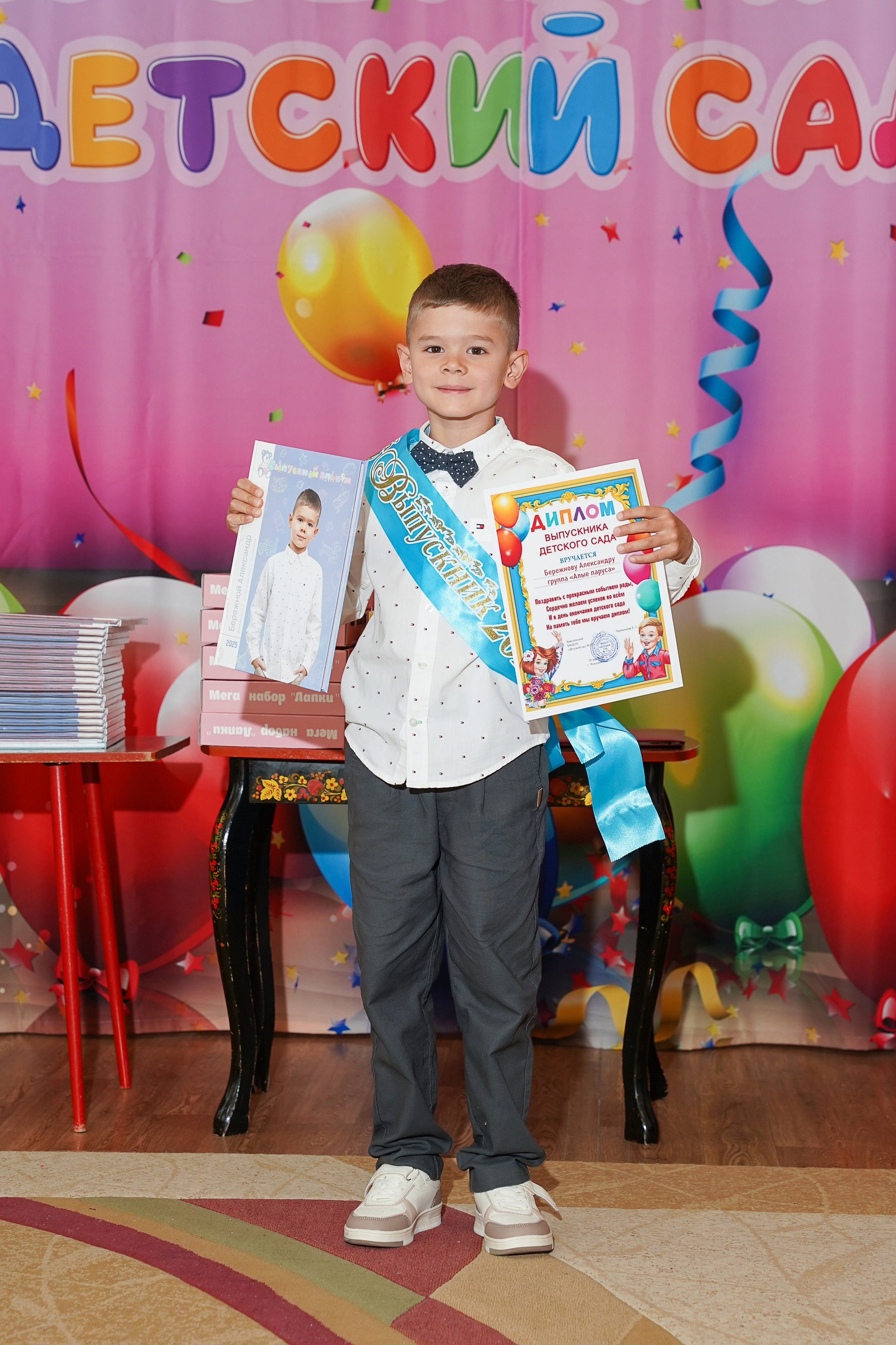 Для Садиков. Детский и семейный Фотограф во Владивостоке Юлия Моисеенко