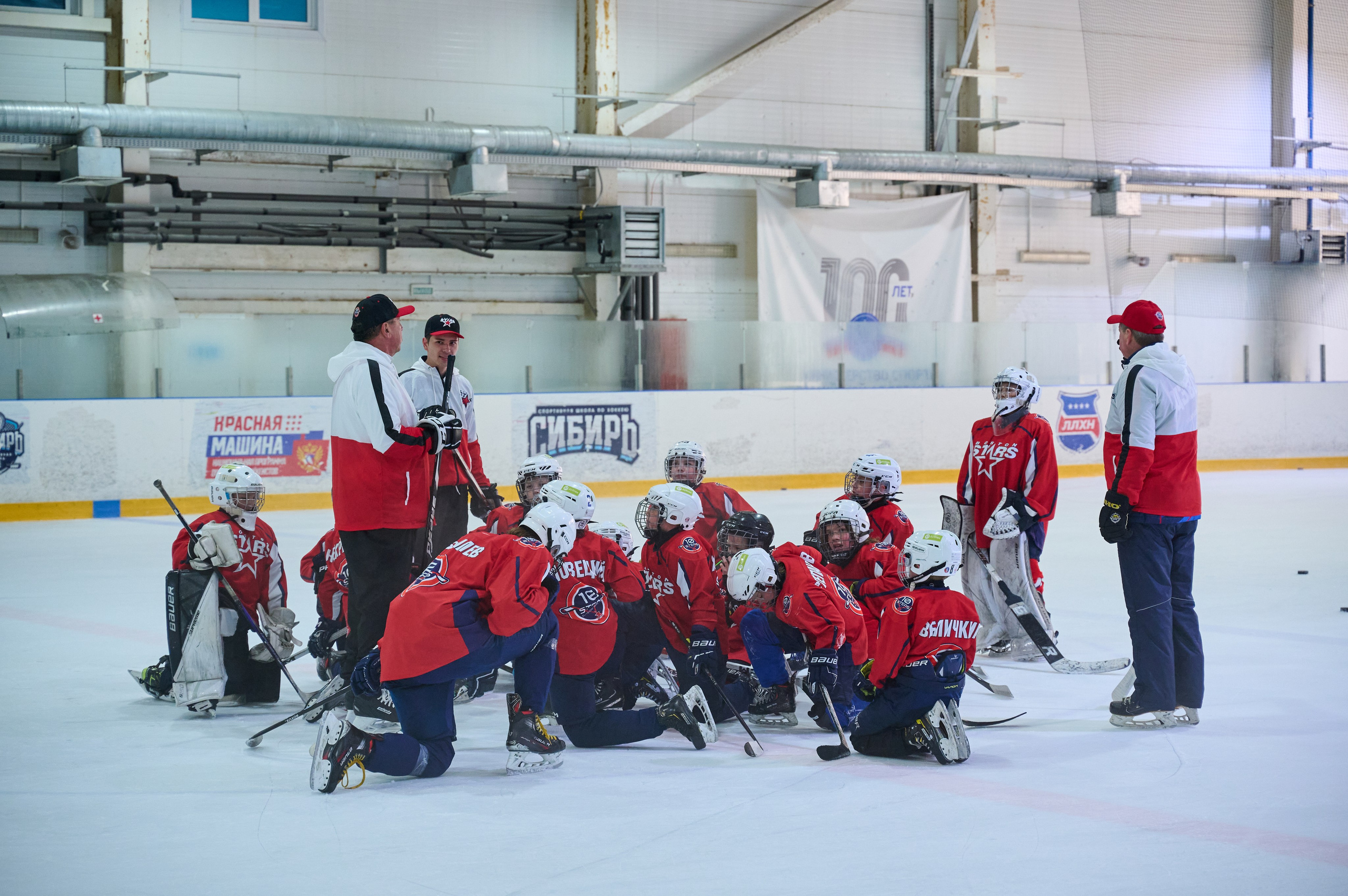 Boston Stars. Фотограф Универсал в Новосибирске