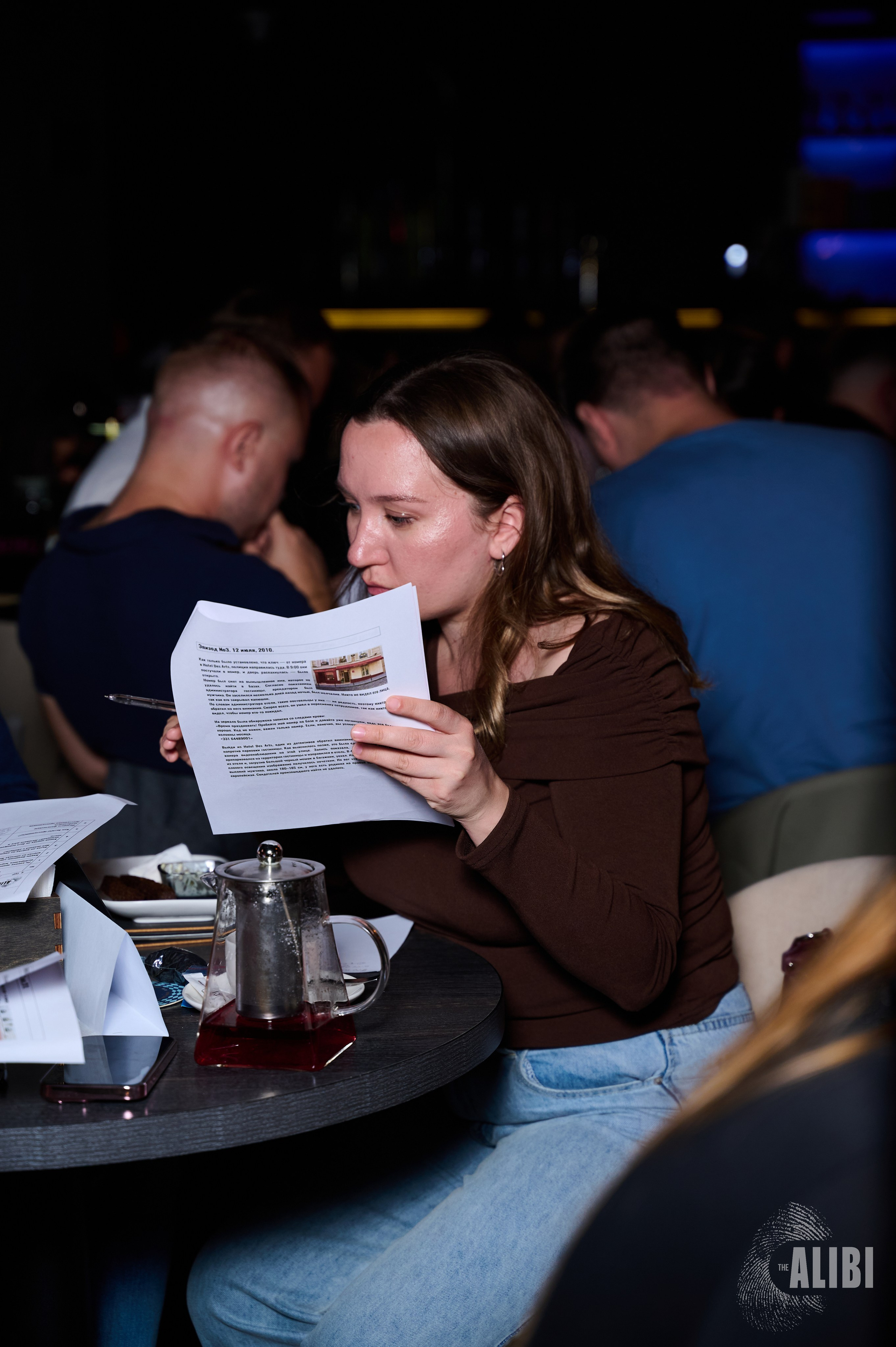 Квиз ALIBI. Фотограф Универсал в Новосибирске