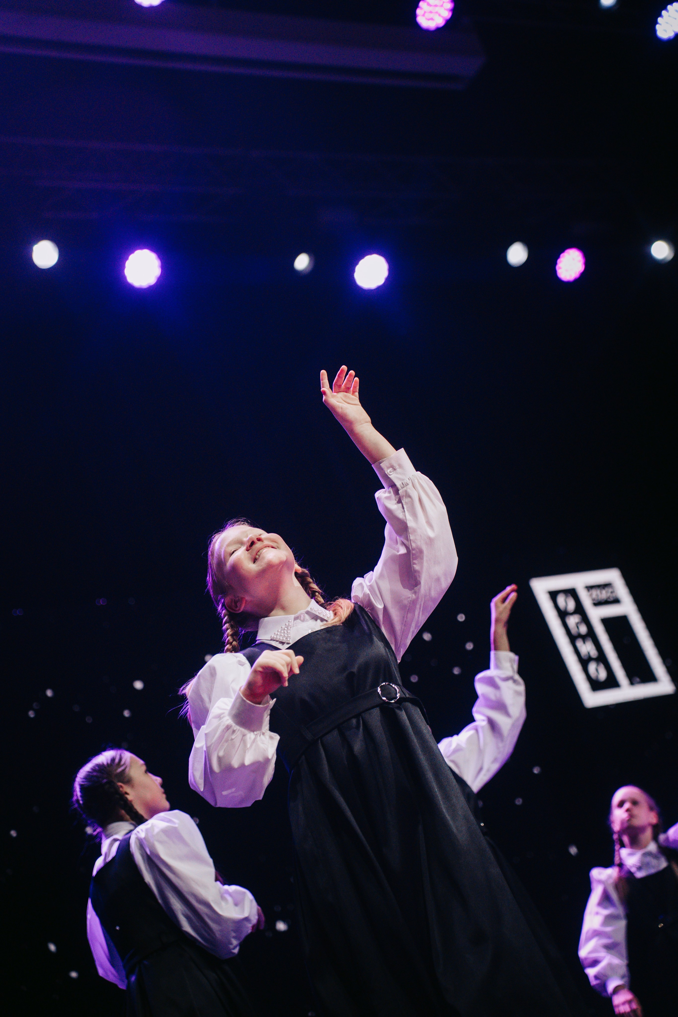 Окно. Главная