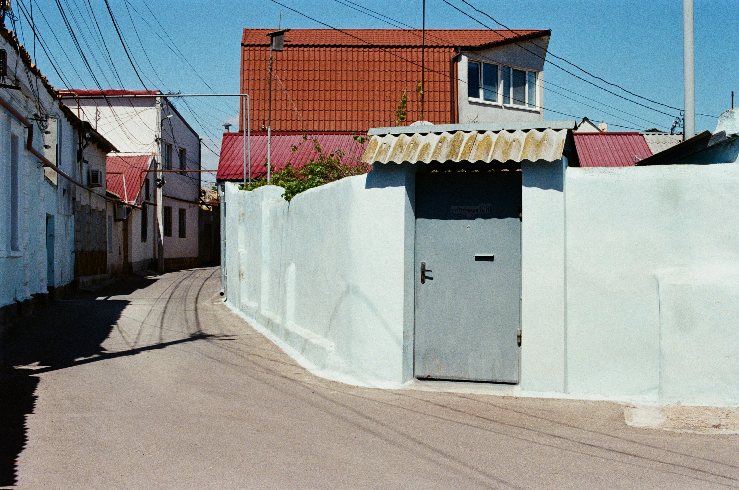 Press enter to exit // ukraine, crimea VII. EVER EXPOSED