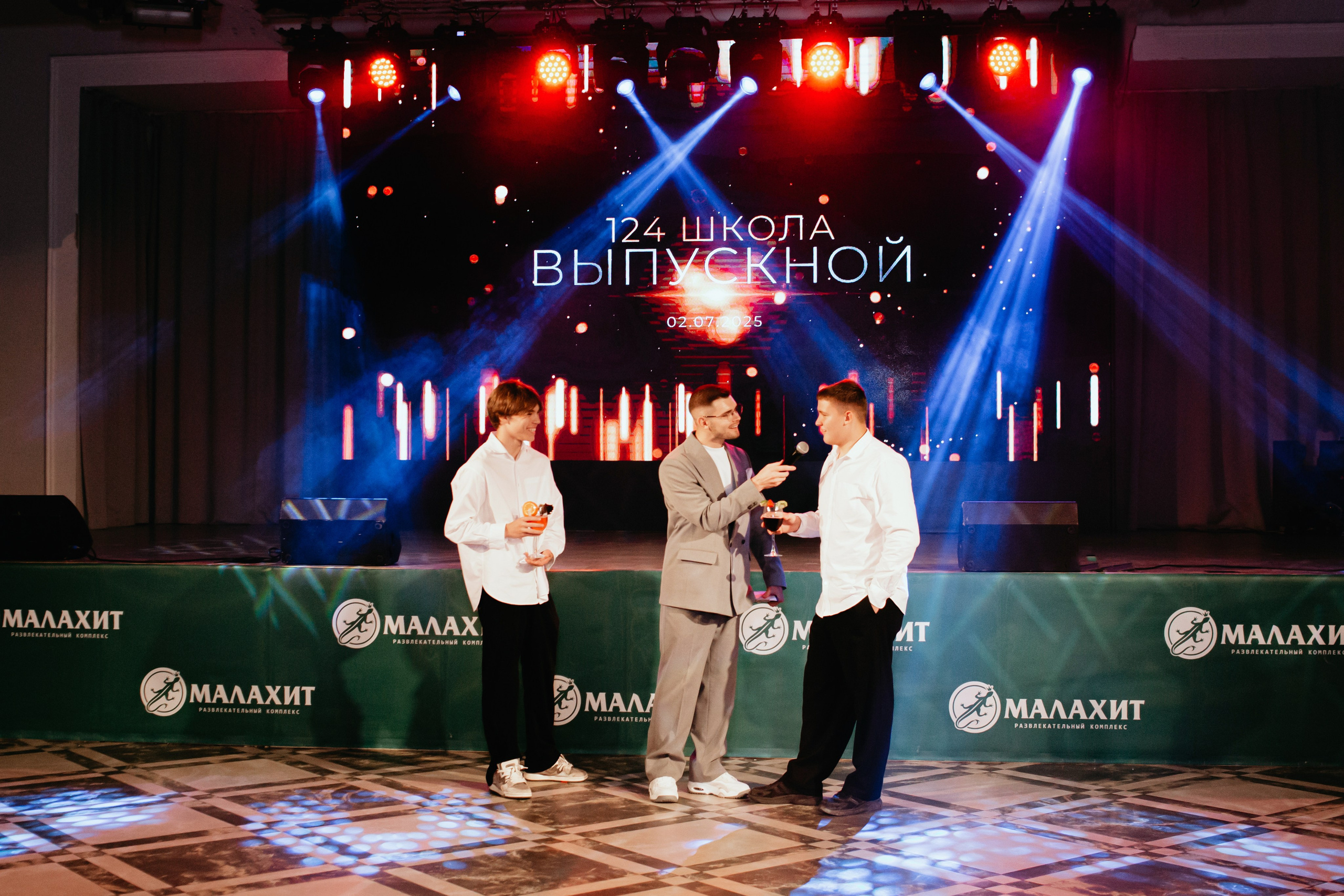 Выпускной 2025 (9класс) 124 школа. Фотограф в Челябинске Ополихина Анна