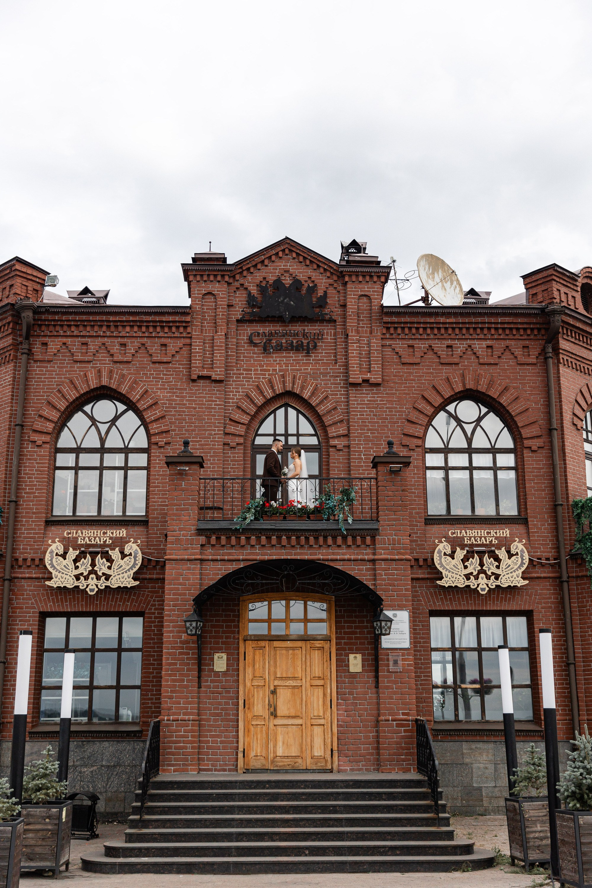 Свадебные. Свадебный фотограф в Томске | Александр Овчаренко