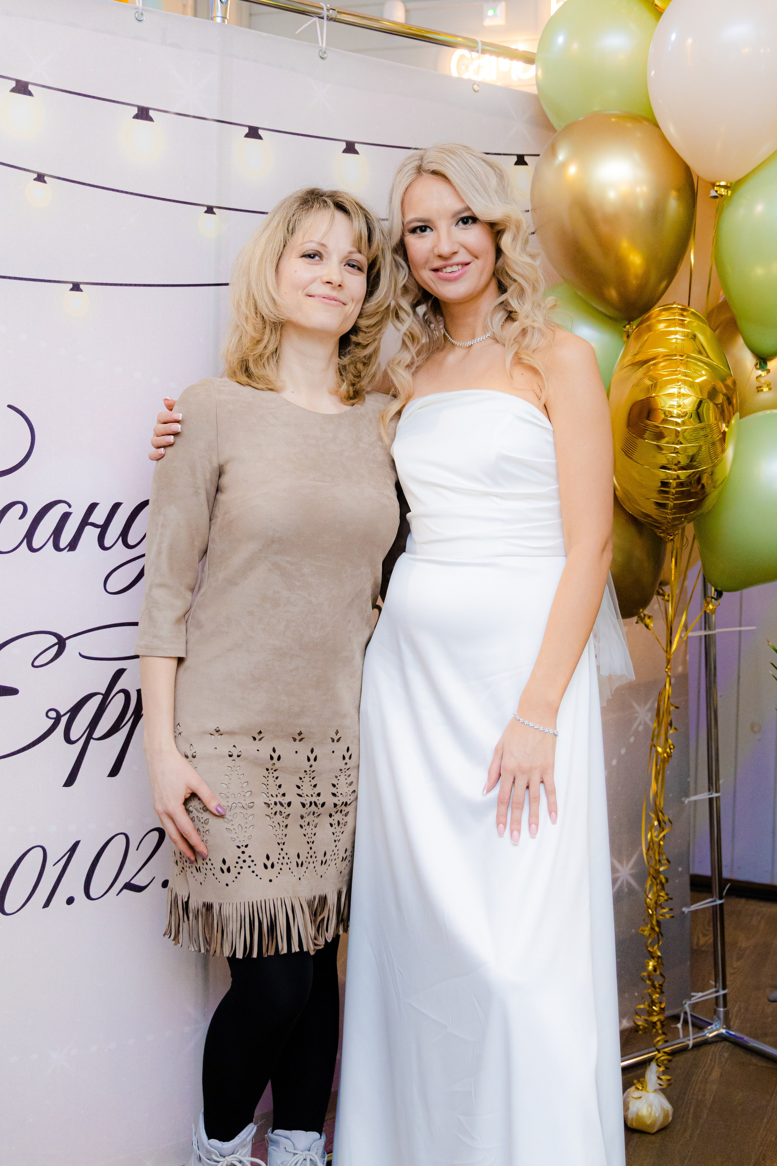 Свадебные воспоминания…. Фотограф Братск Юлий Дежин