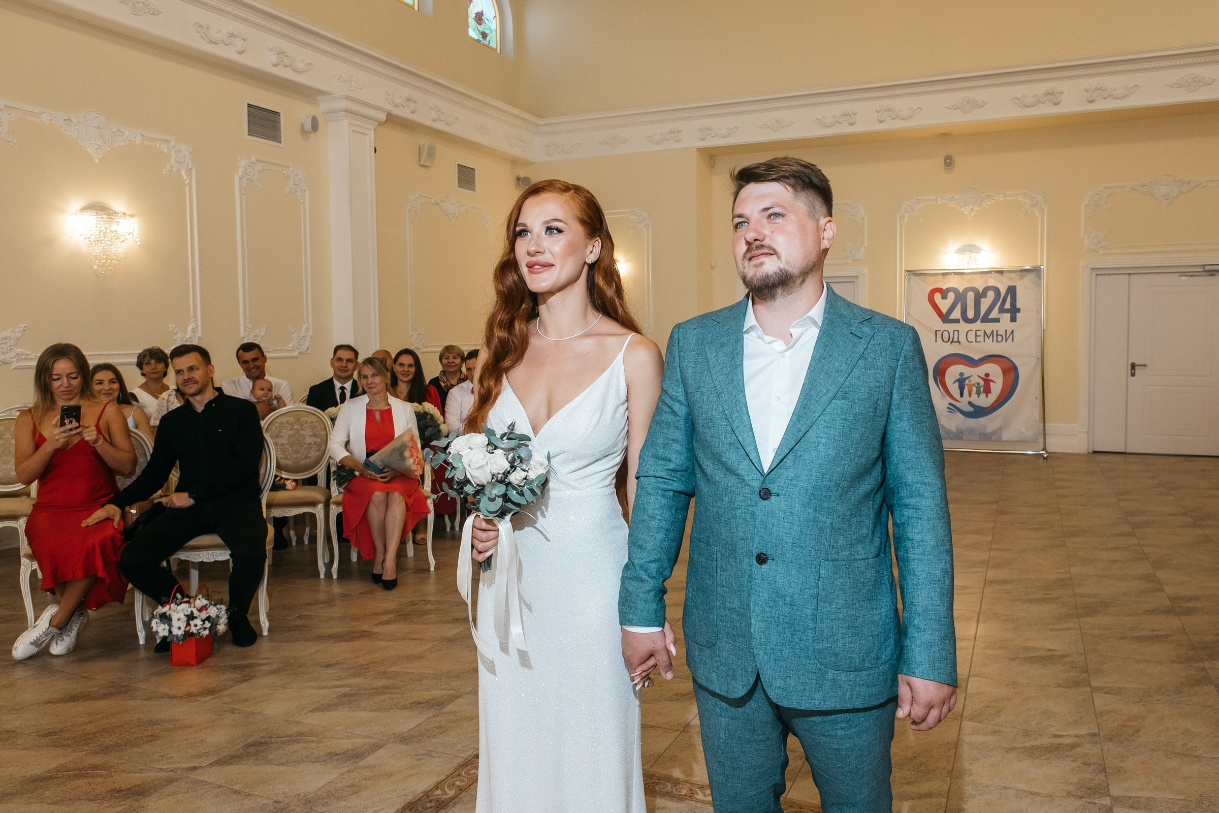 Маргарита&Павел