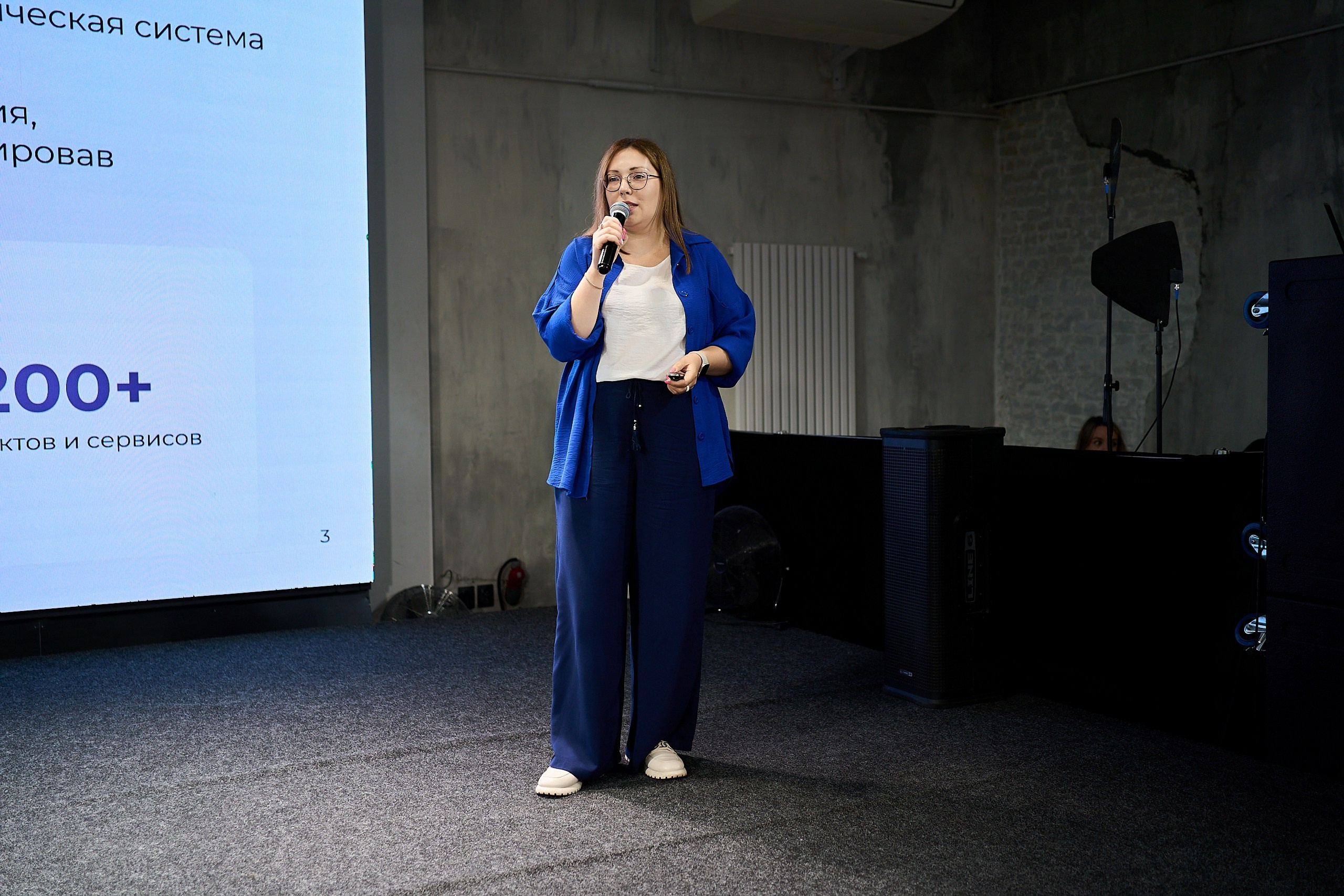 Стажировка Правительства Москвы — Отборочный этап IT-стажеров. Фотограф и Видеограф в Москве. Олег Корушев