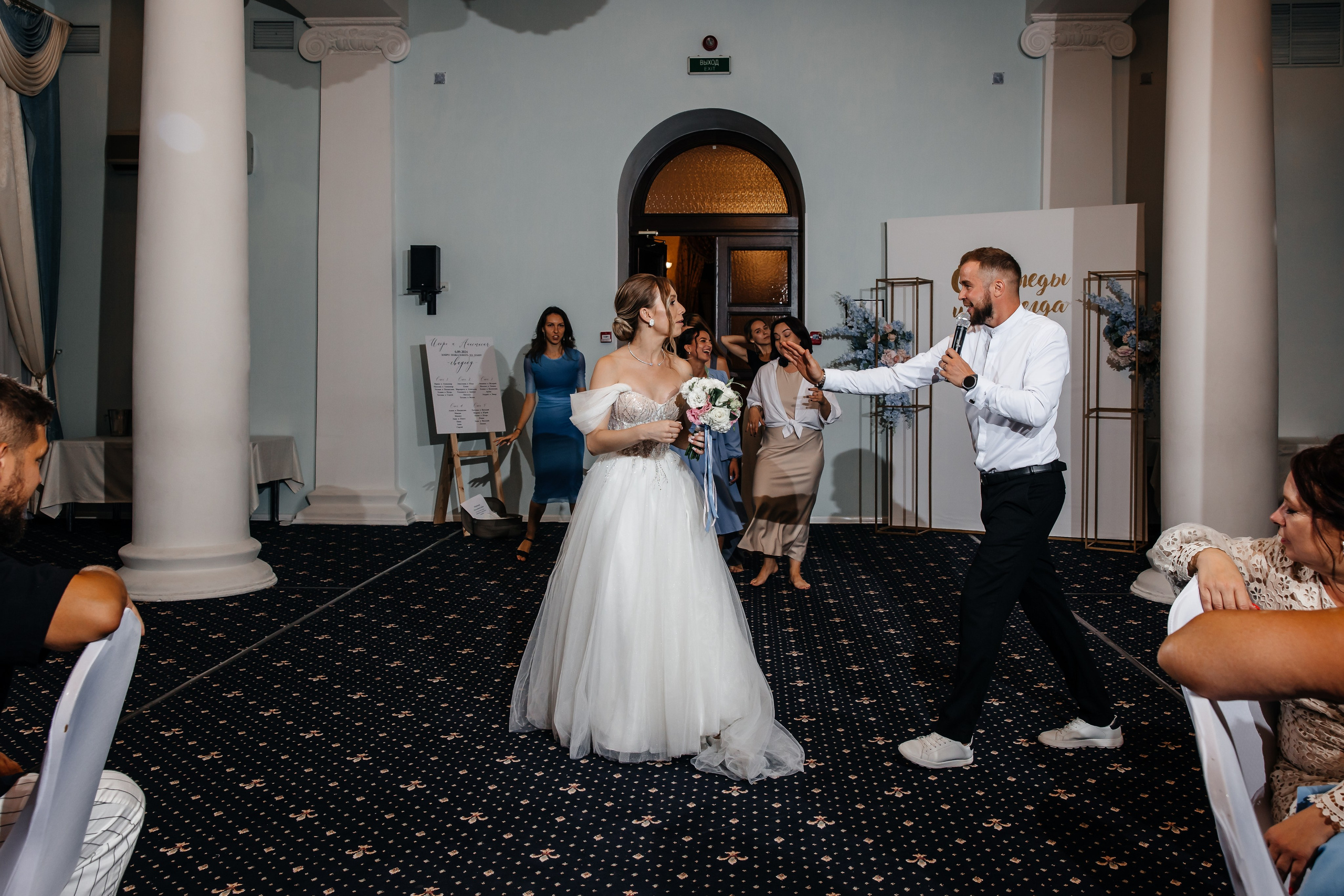 Анонс свадьбы для Насти и Игоря. Свадебный фотограф в Крыму и Севастополе Ольга Баскакова