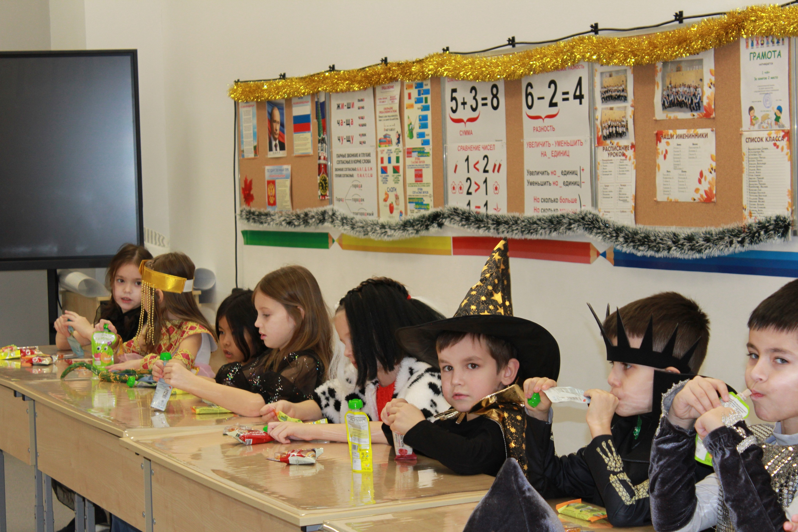 Праздники, мероприятия (Новогодний карнавал 2024-2025). Портфолио