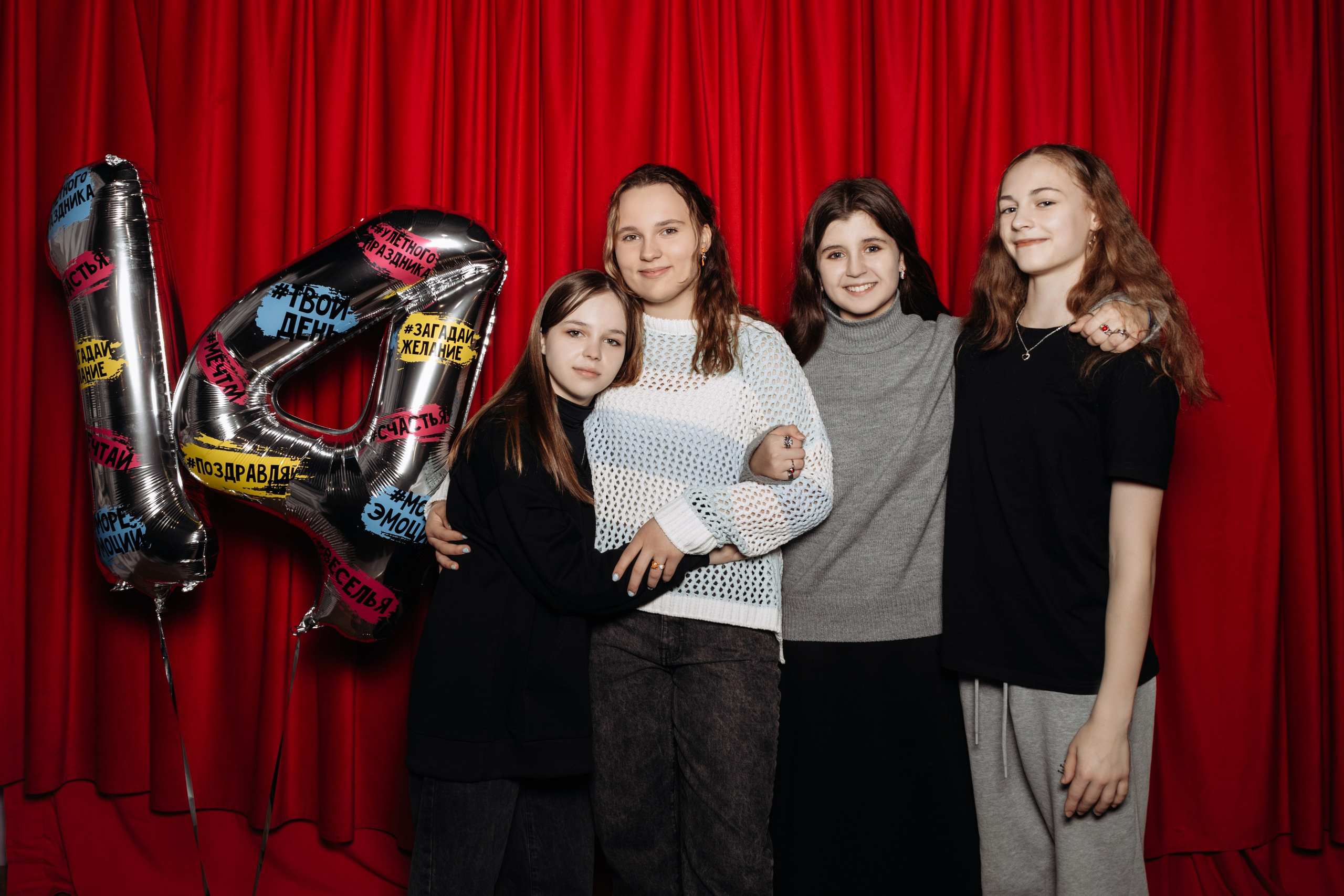 День Рожденье Ирины. 14 лет. Семейный фотограф в Рязани и Рязанской области