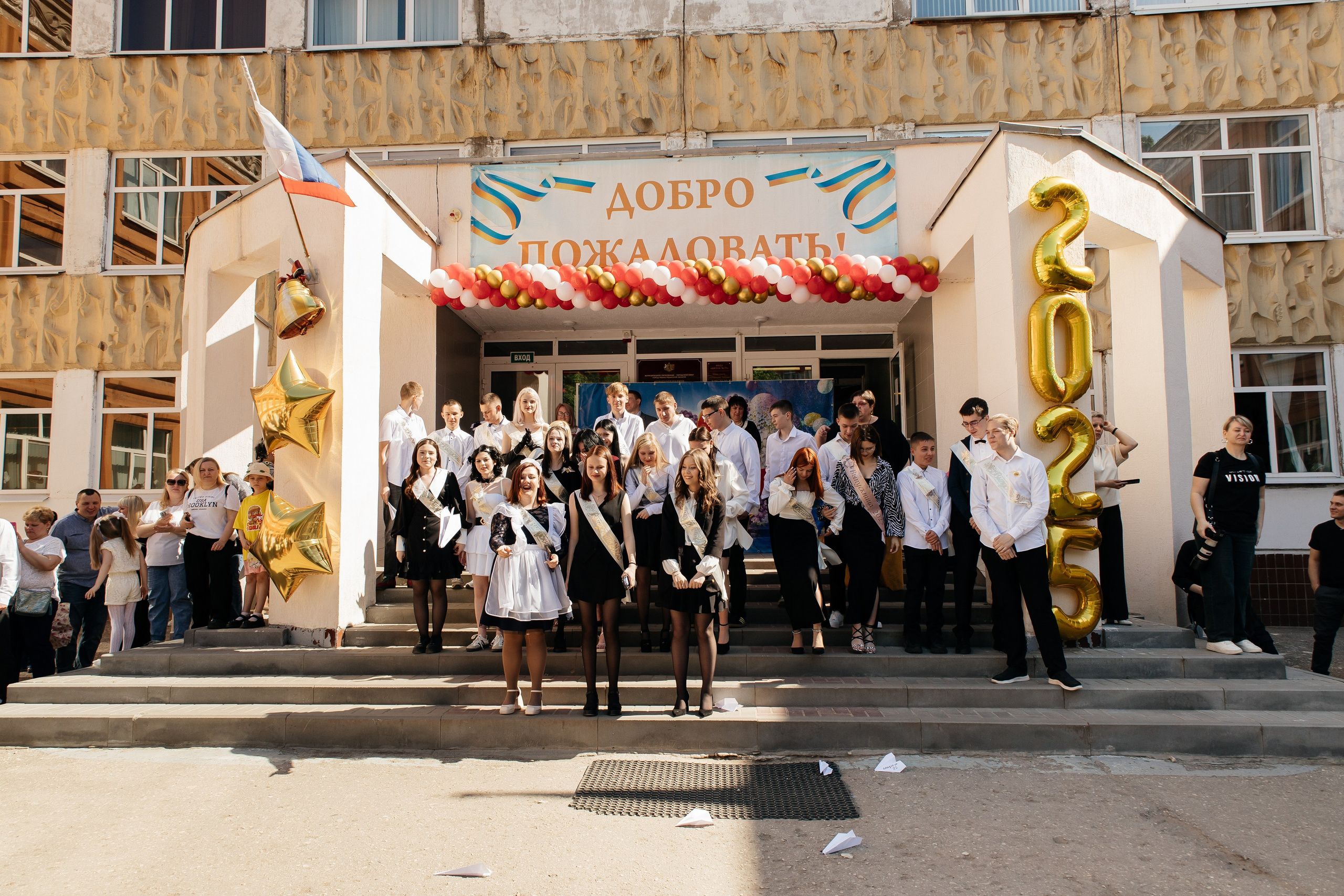 Последний звонок. Семейный фотограф в Рязани и Рязанской области
