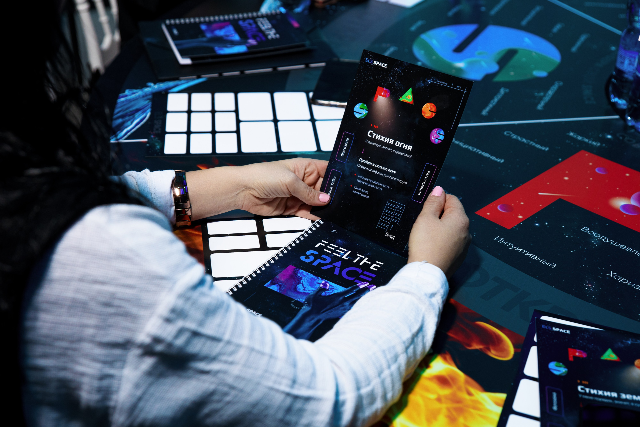 ELS SPACE | Immersion business show. Репортажный фотограф Семён Борисов | Москва