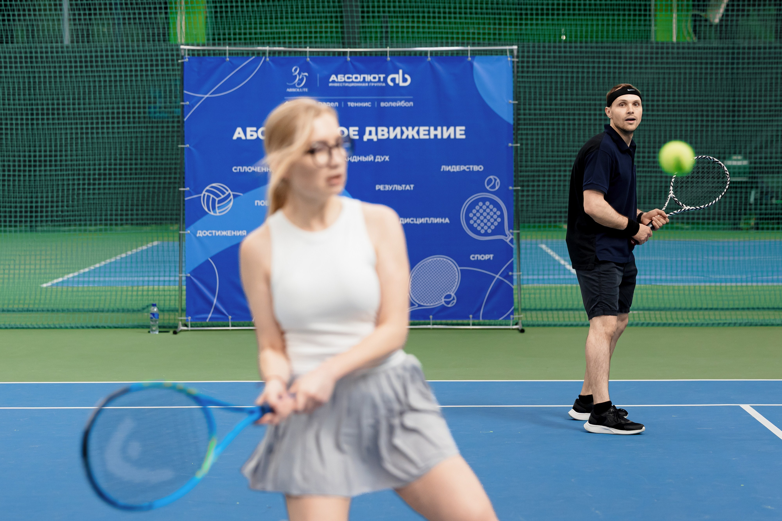 Турнир по теннису | Absolute. Репортажный фотограф Семён Борисов | Москва