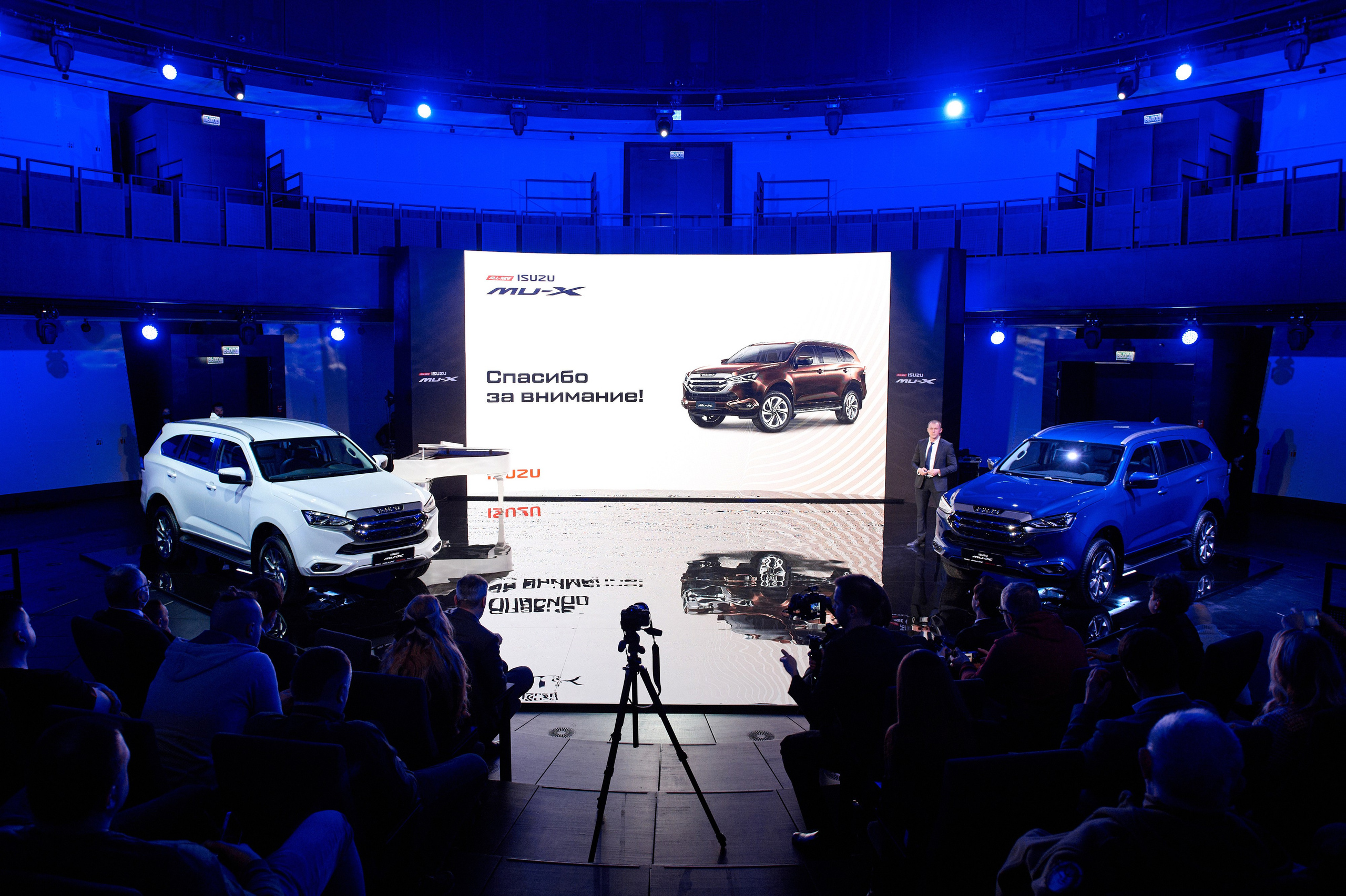 ISUZU 27.01.2022. Фотограф