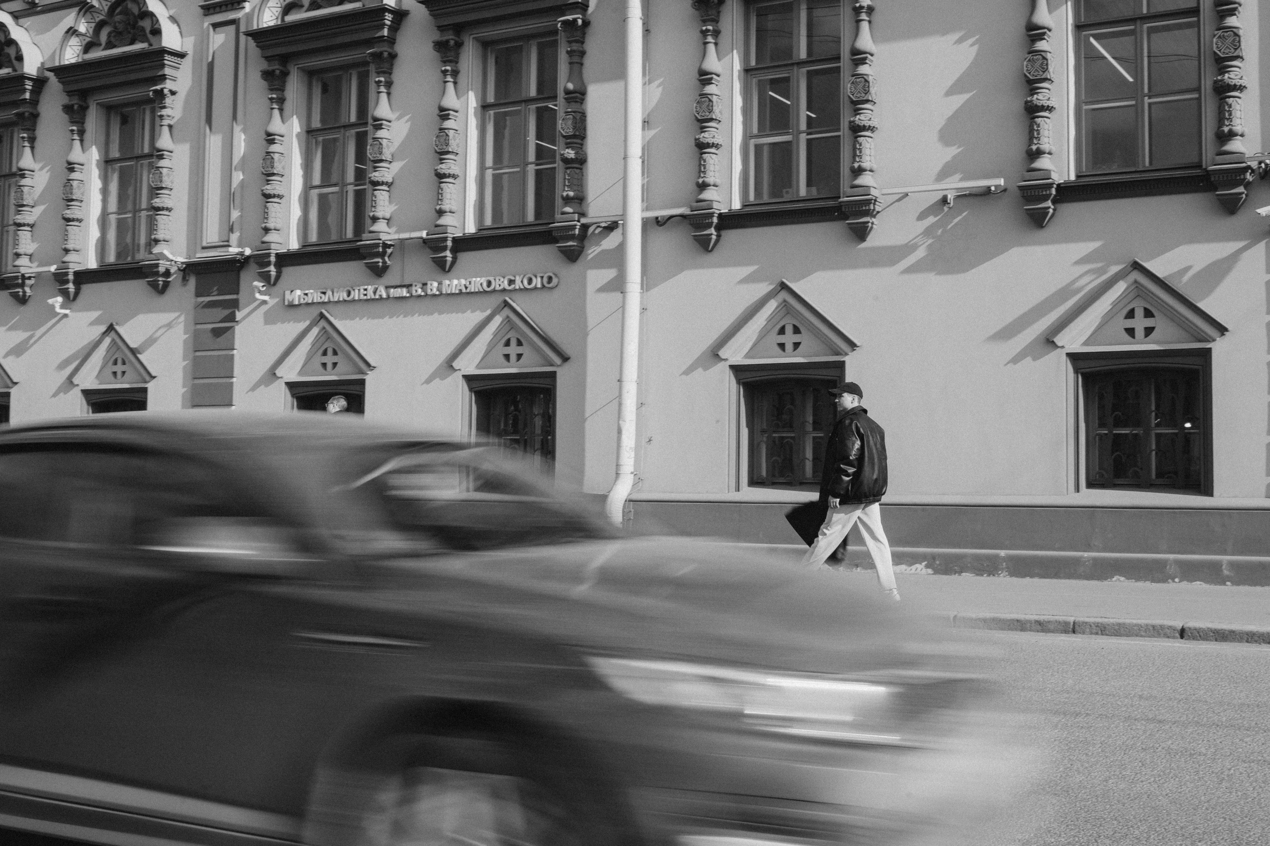 Прогулка. Семейный фотограф в Санкт-Петербурге Александра Дункель