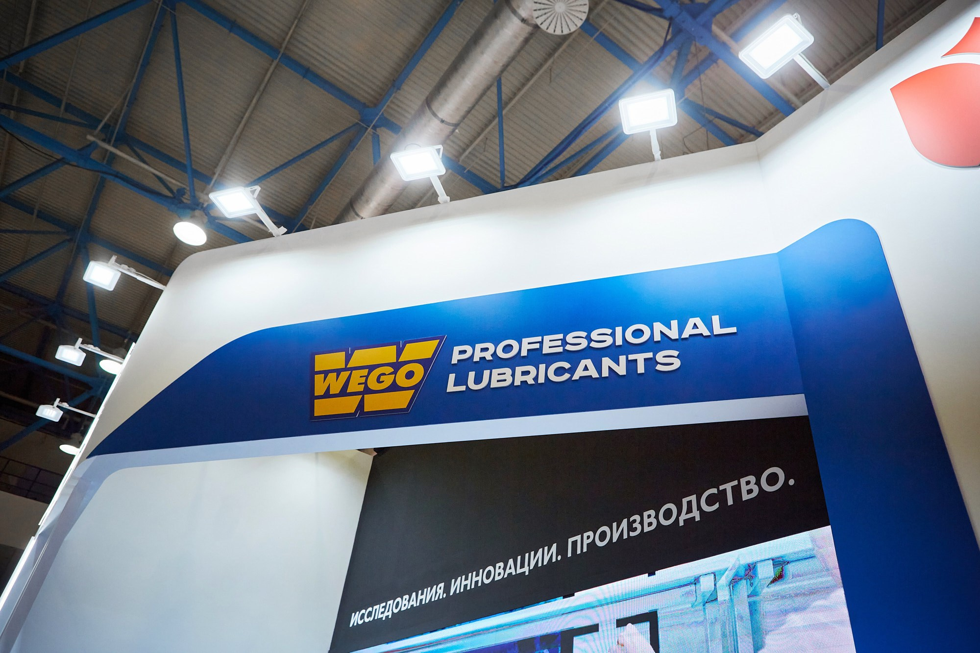 Выставка AIMOL. Репортажный фотограф в Москве — Дмитрий Тарасов | Съёмка мероприятий, концертов, корпоративов