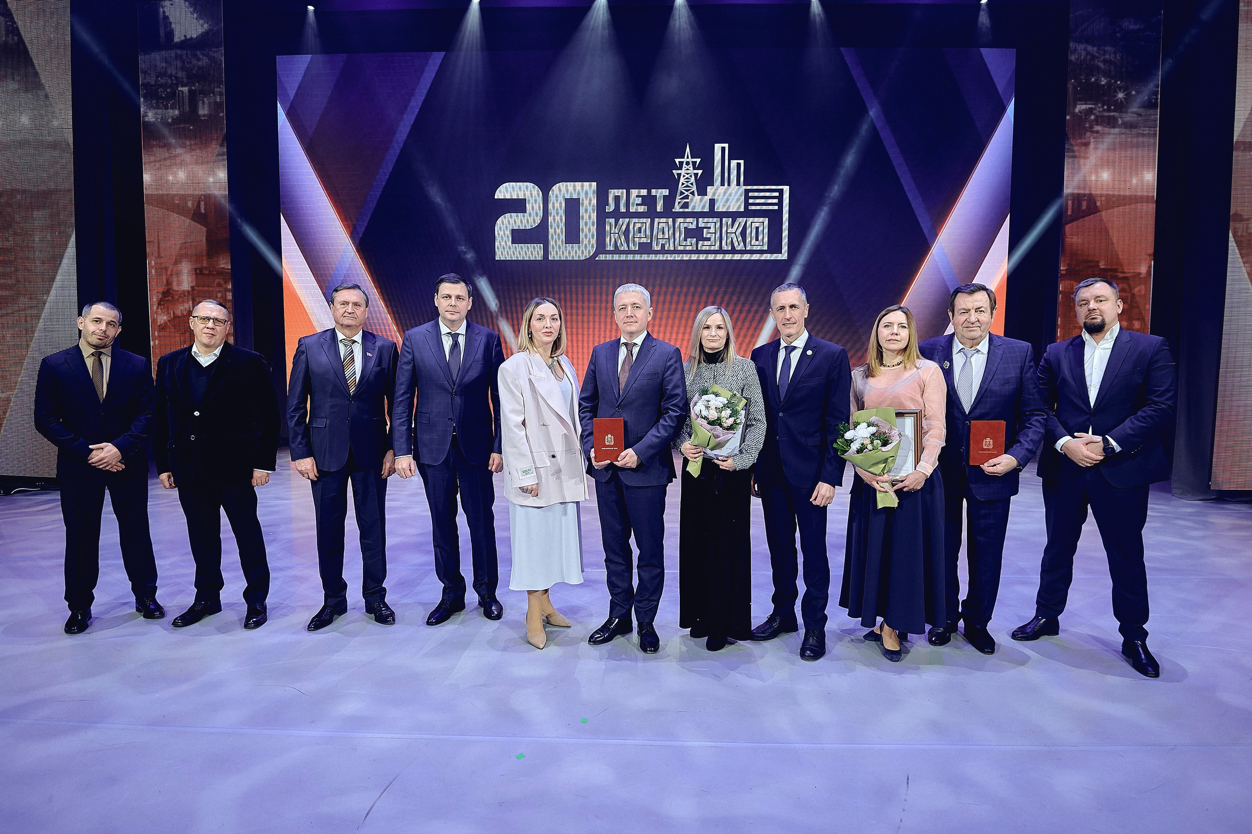 20 лет КРАСЭКО. Фотограф Яковлев Роман — Красноярск