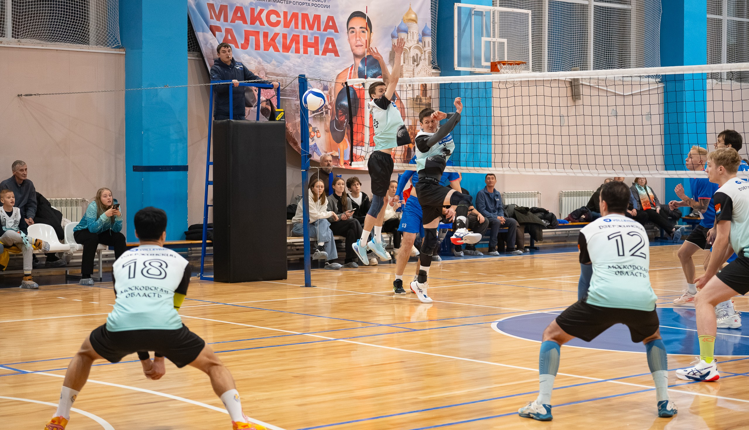 DZR 1380 - ВК Мытищи — Чемпионат МО. Спортивная фотосъемка в Москве и Московской области — Спорт в Москве