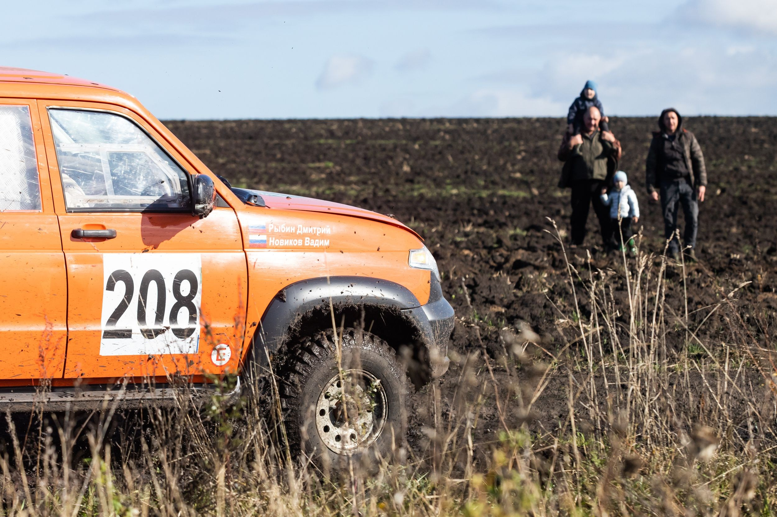 Ралли-рейд Баха «Тула» (8 октября 2022). Репортажный фотограф Алексей Пирязев