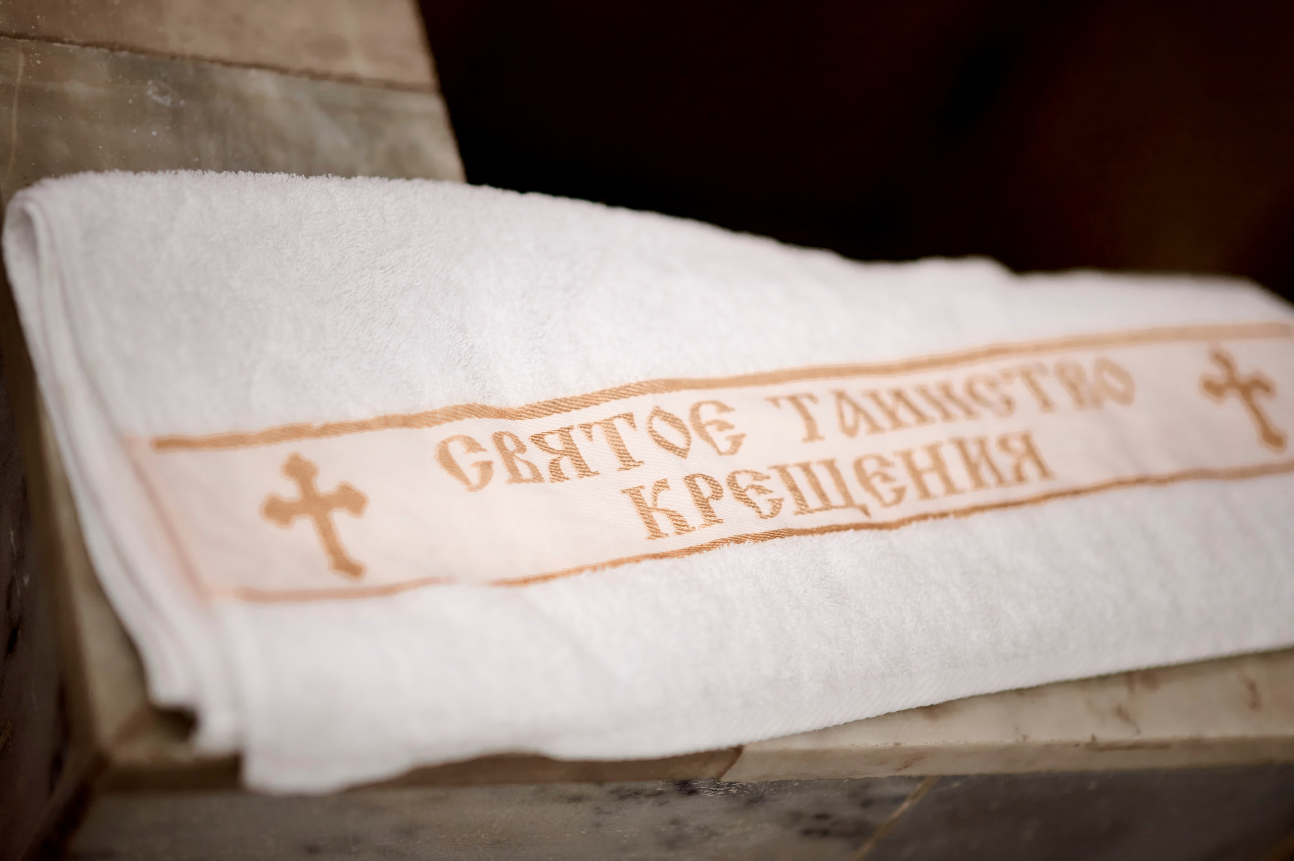 Анонс Таинства Крещения Александры. Фотограф на Крещение и Венчание в Одинцово