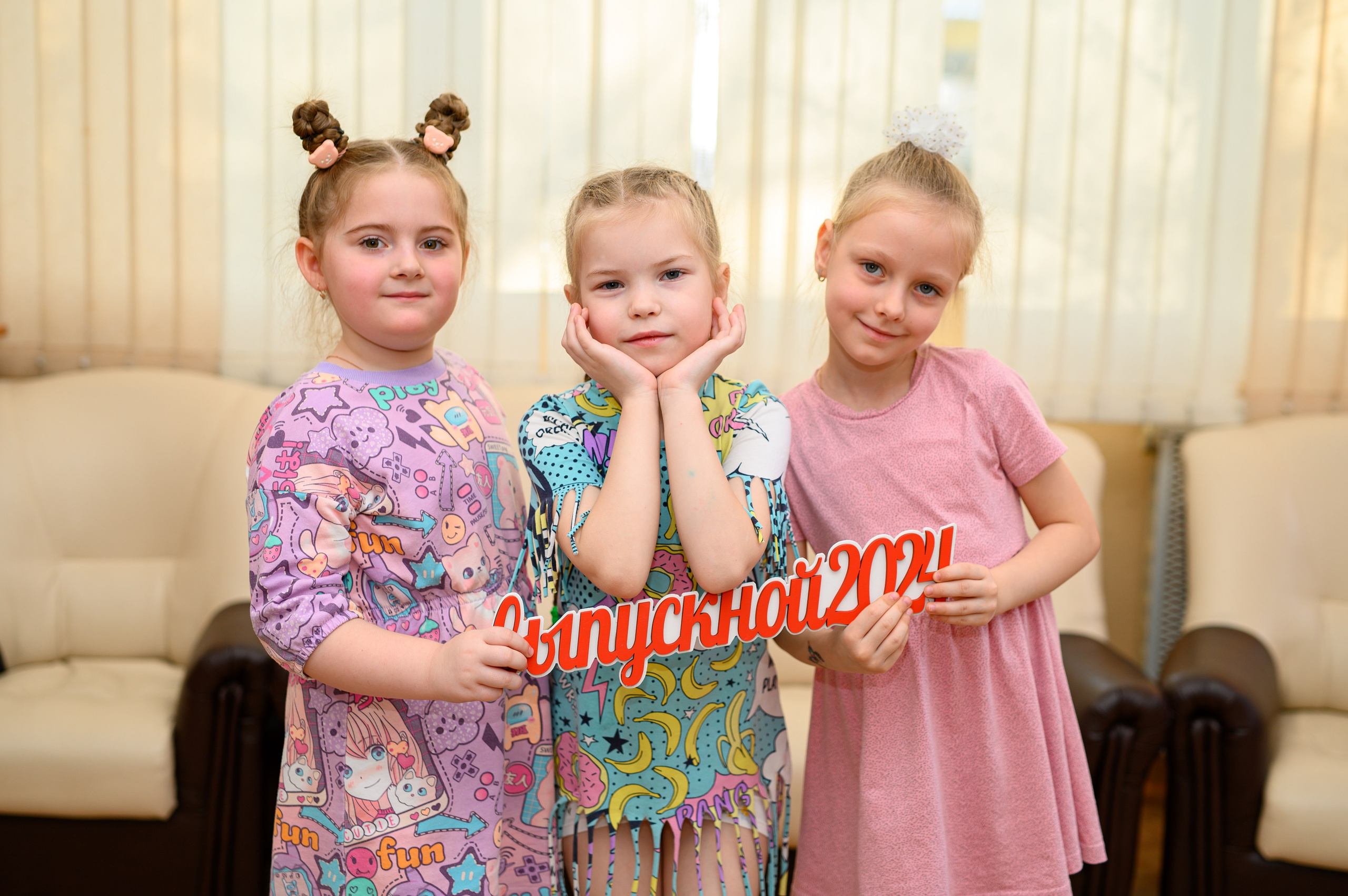 Жизнь в саду (Фоторепортаж). Школьный фотограф в Свободном Анастасия Косицына