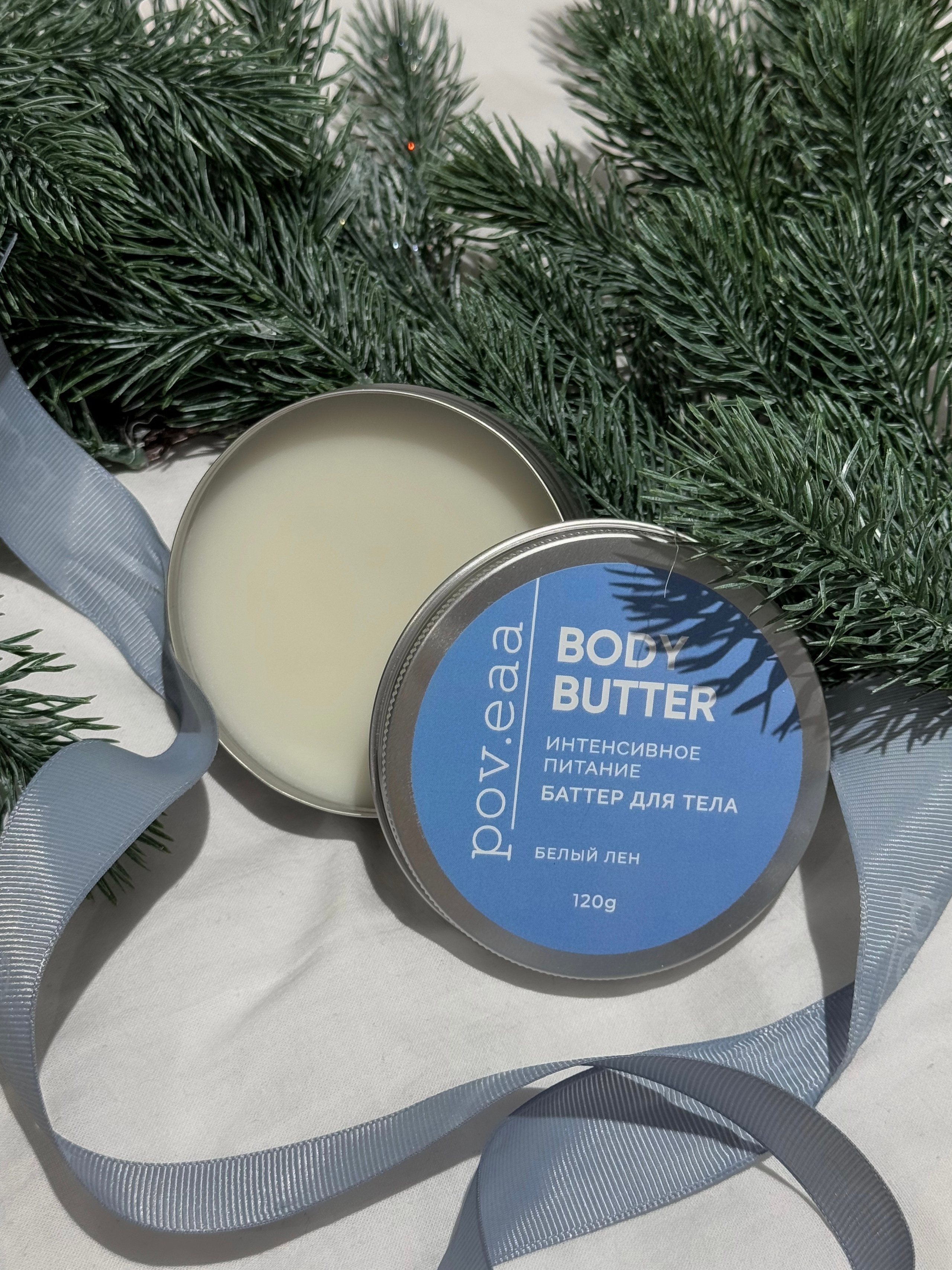 Предметная съёмка. Екатерина Таирова. Контент-фотограф из Санкт-Петербурга