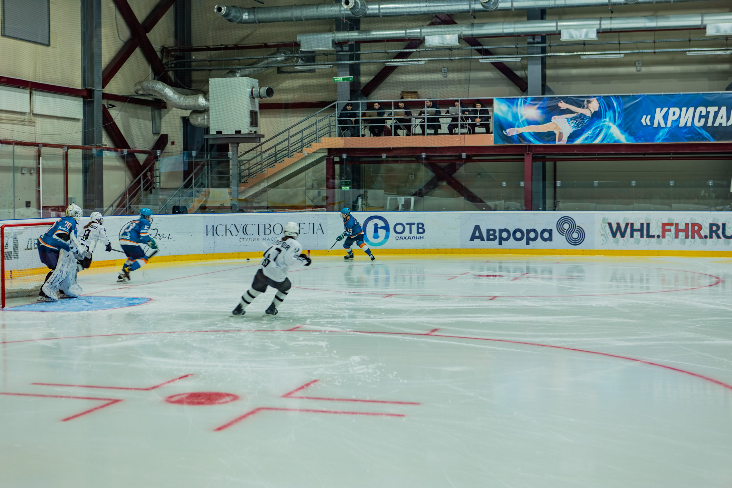 Матч «Сахалин"-"Белые Медведицы». Свадебный фотограф в Южно-Сахалинске Валерий Харченко